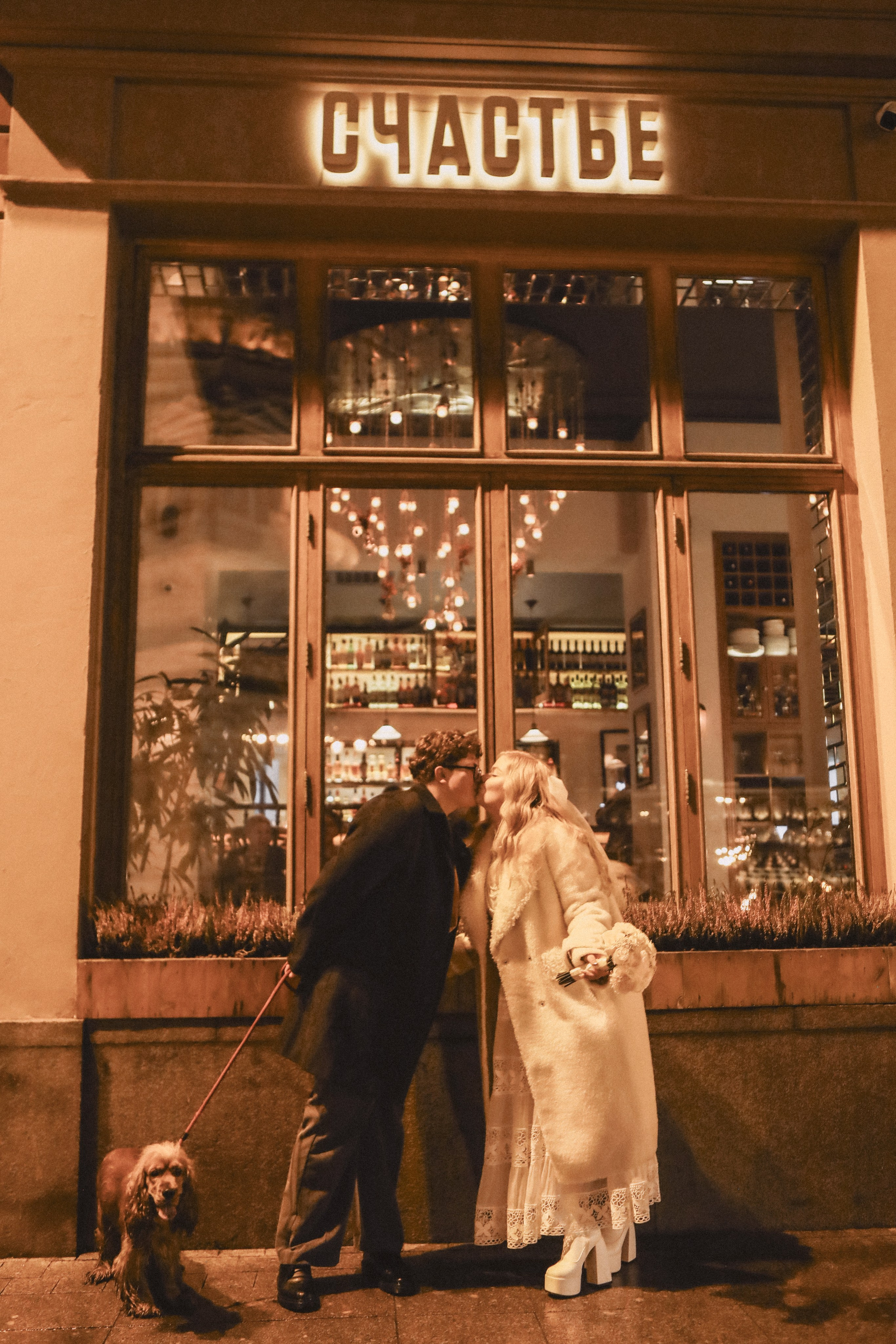 Alisa and Petr. Фотограф Санкт-Петербурга