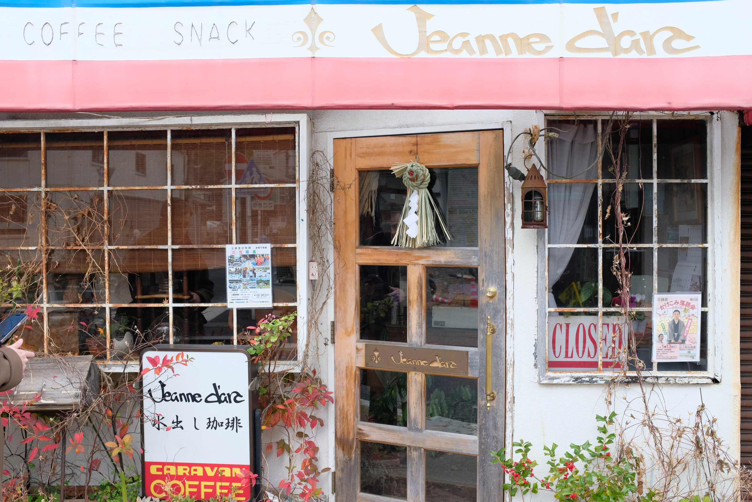 Architecture. Regina Platonova