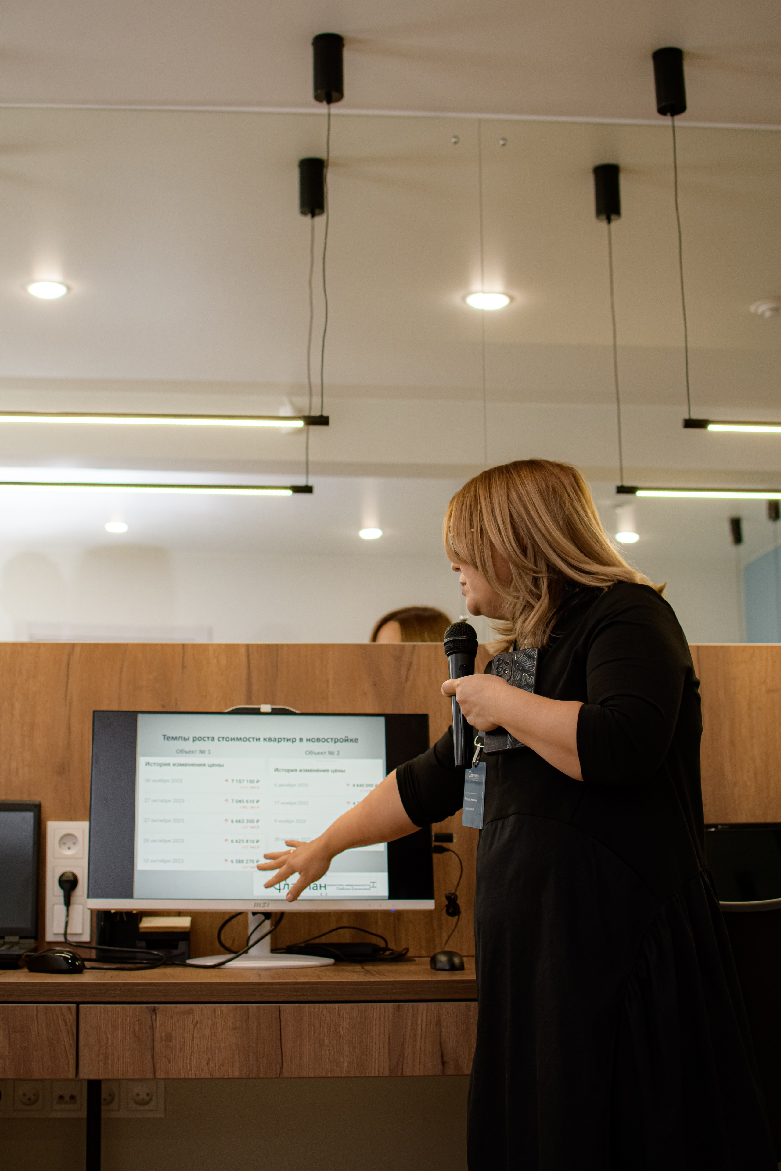 ФЛАГМАН. Photokarish