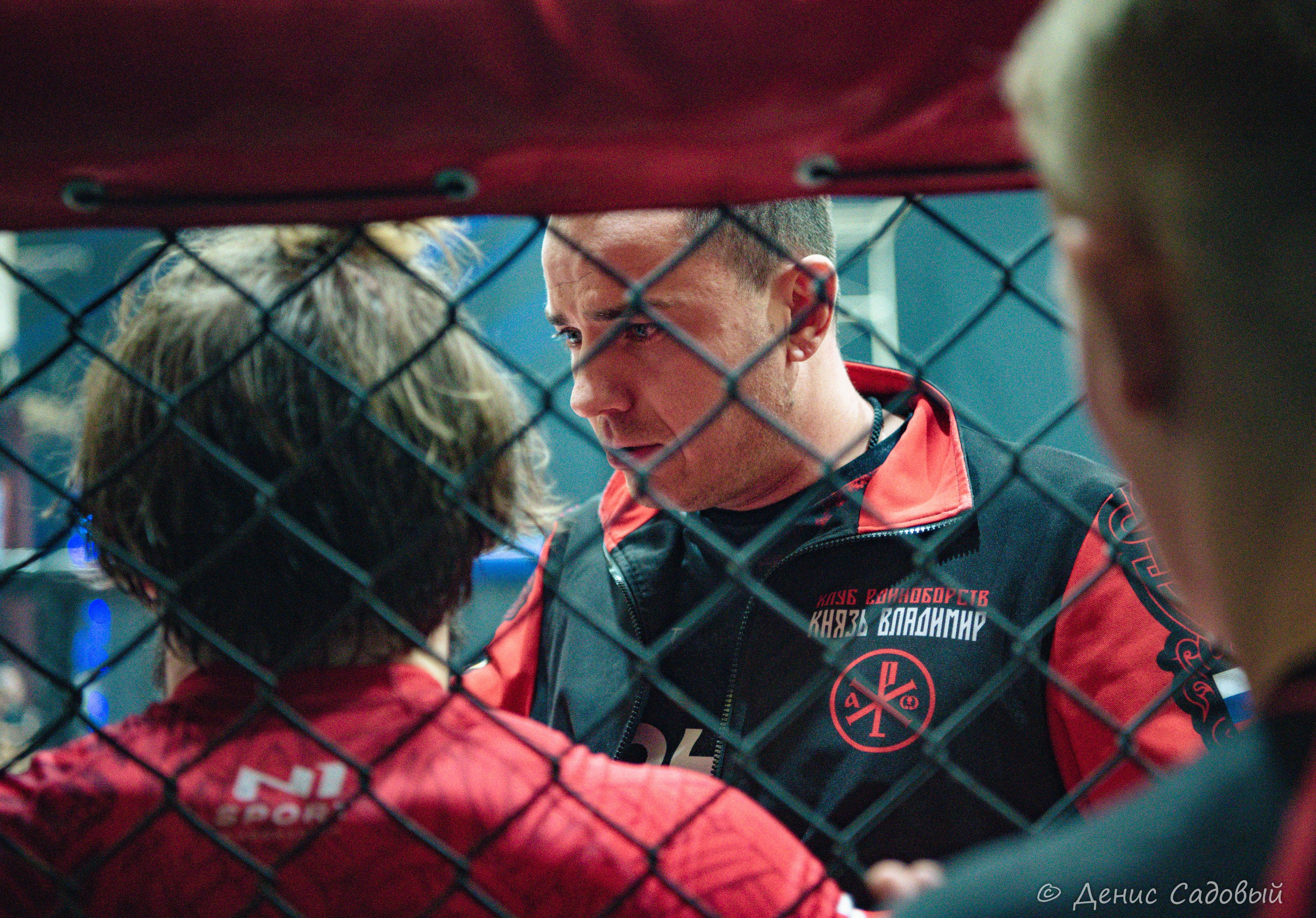 ММА Смешанные единоборства. Денис Садовый фотограф Севастополь. Фотографирую спорт, корпоративы, праздники, а также индивидуальные и семейные фотосессии