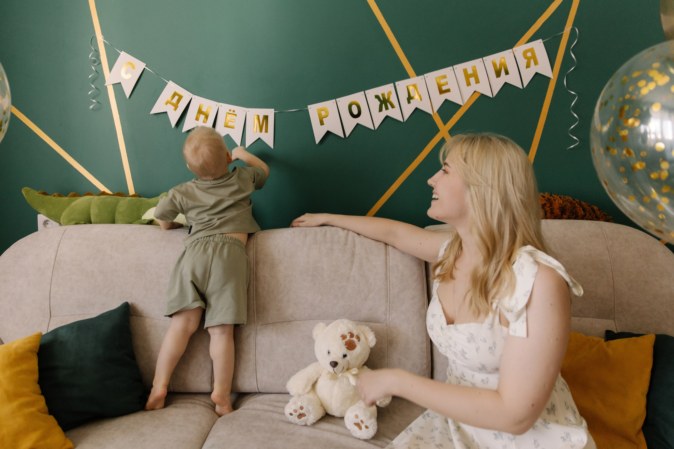 Домашняя фотосессия. СВАДЕБНЫЙ ФОТОГРАФ ЧЕЛЯБИНСК