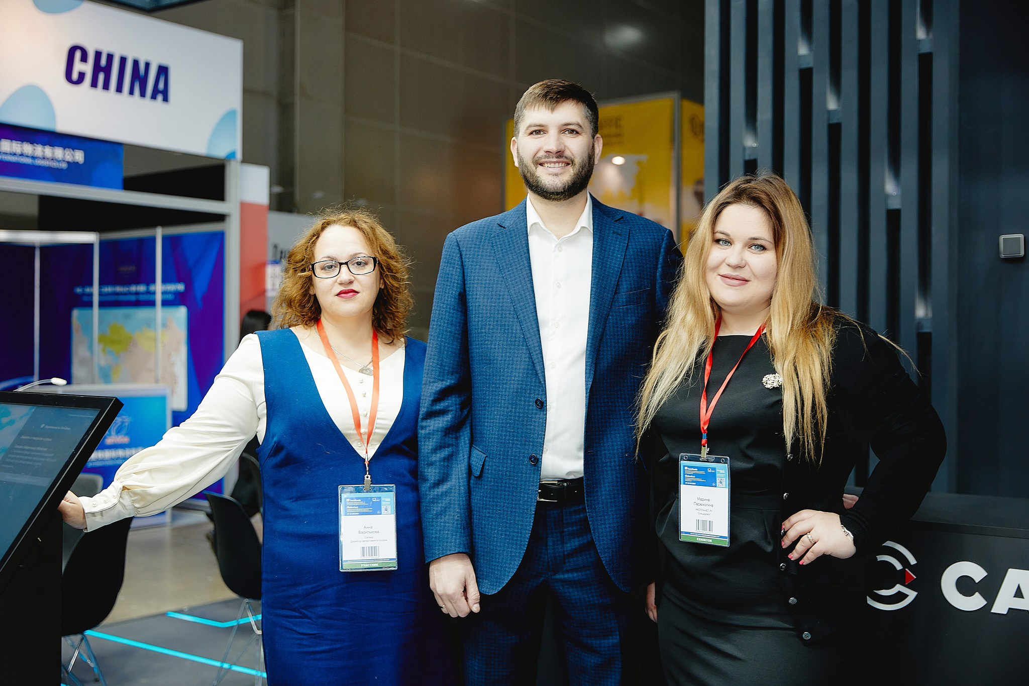 Выставки. Фотограф Ирина Абзалова