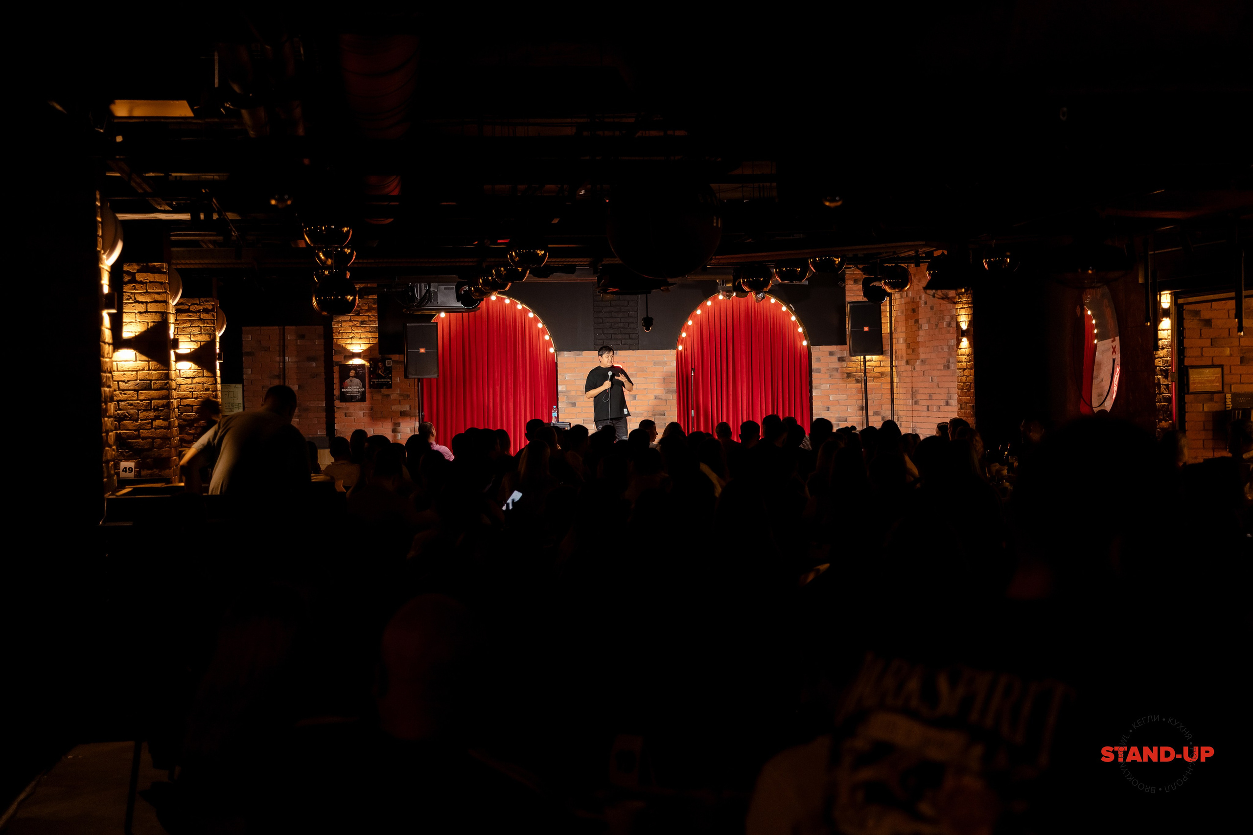 ПРИМЕР: Станислав Старовойтов. StandUp. Все фото. Профессиональный фотограф в Ижевске Леша Петров
