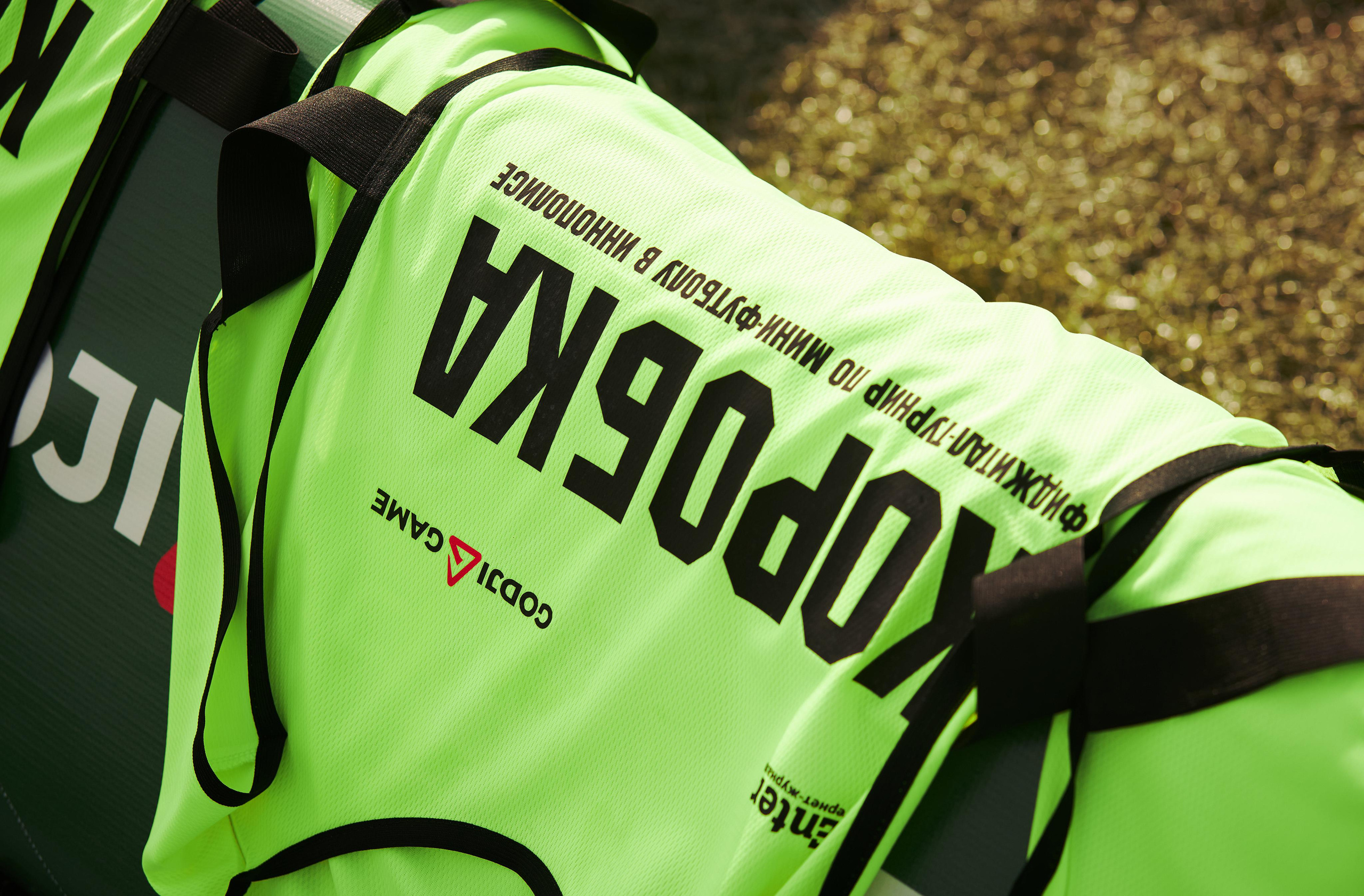 Innopolis | Журнал Enter. Фотограф в Казани / Буздалов Кирилл