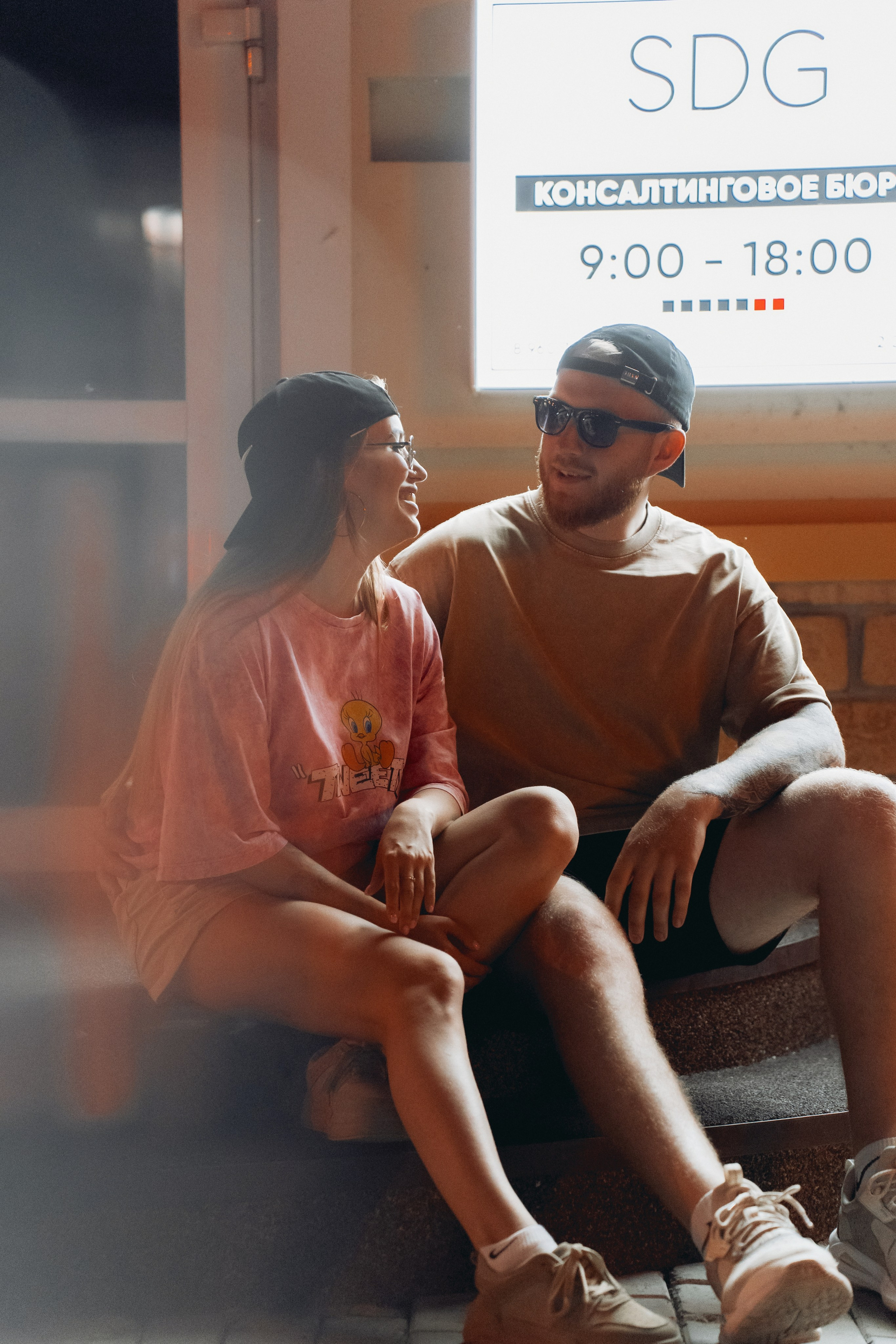 Вика и Дима. Ночной город. Яна Орехова. Фотограф в Томске