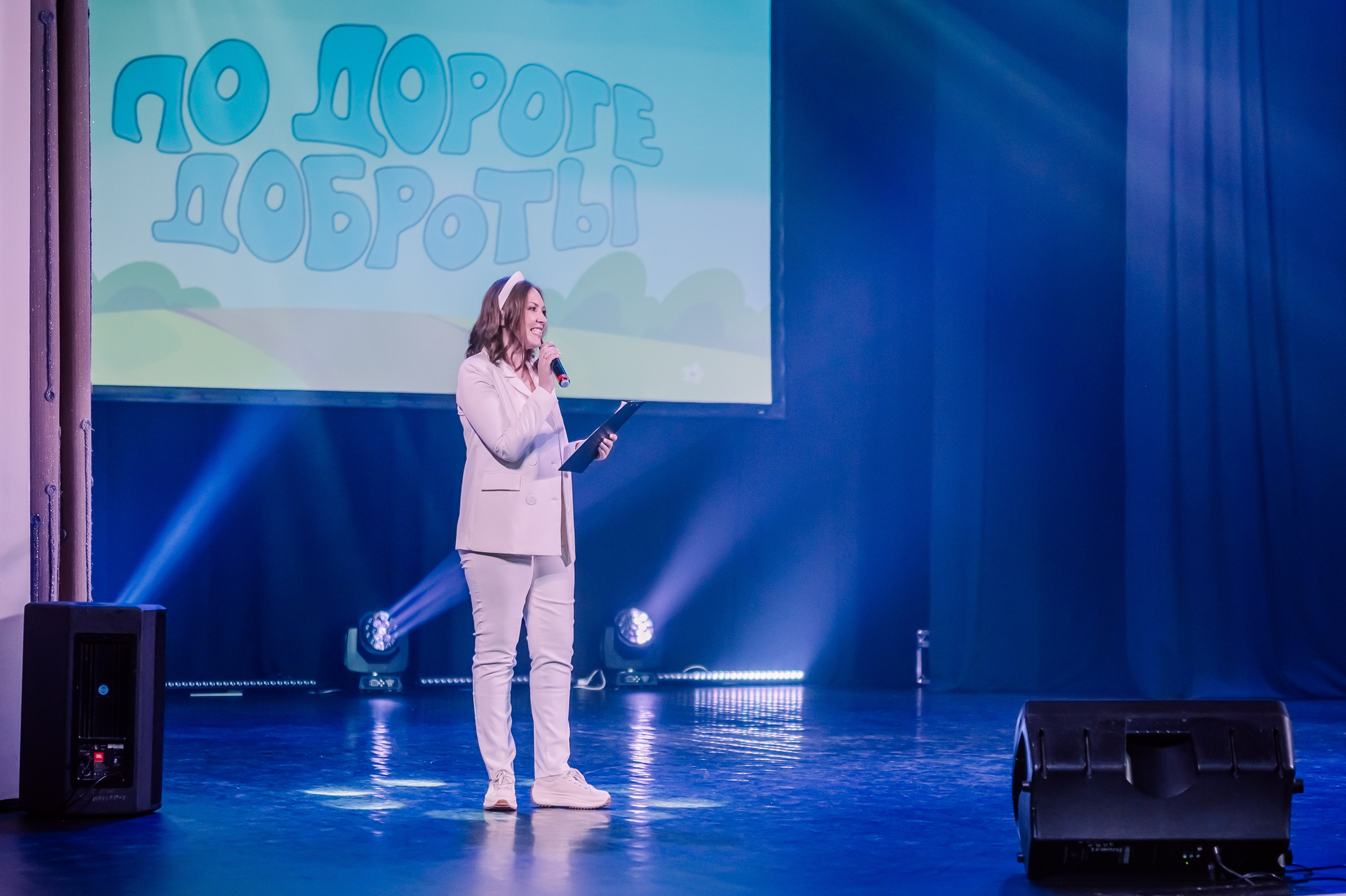 Благотворительный Фестиваль «По Дороге Доброты 2025». Детский фотограф, семейный фотограф и репортажи в Кемерово