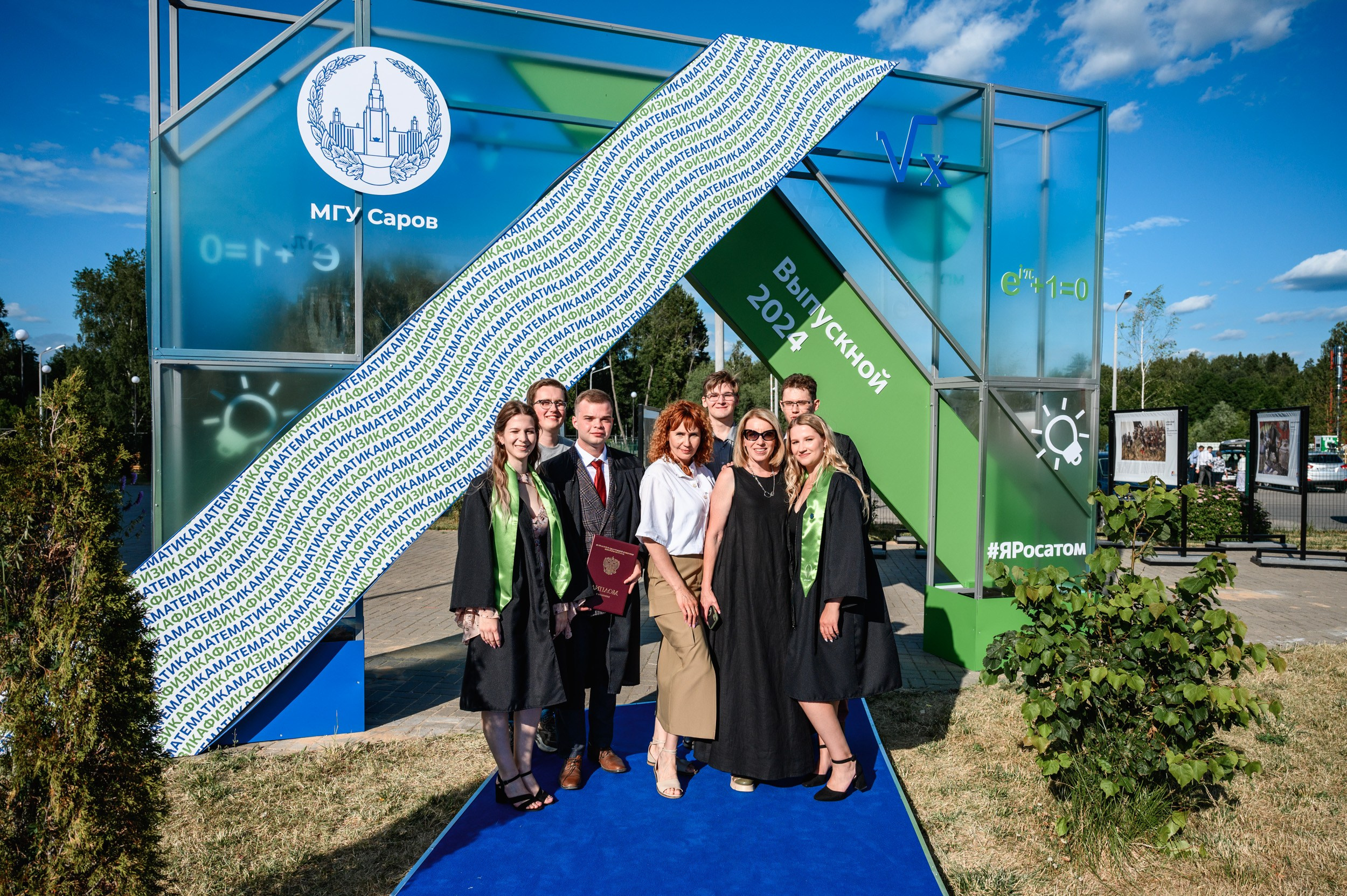 Выпускной МГУ. Фотограф Захваткин Роман