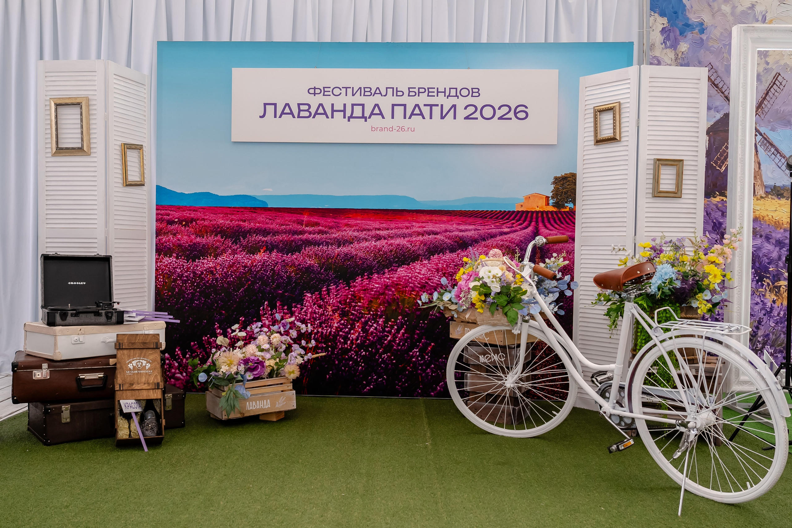Репортажная съёмка фестивалей, форумов, конференций, крупных и камерных мероприятий