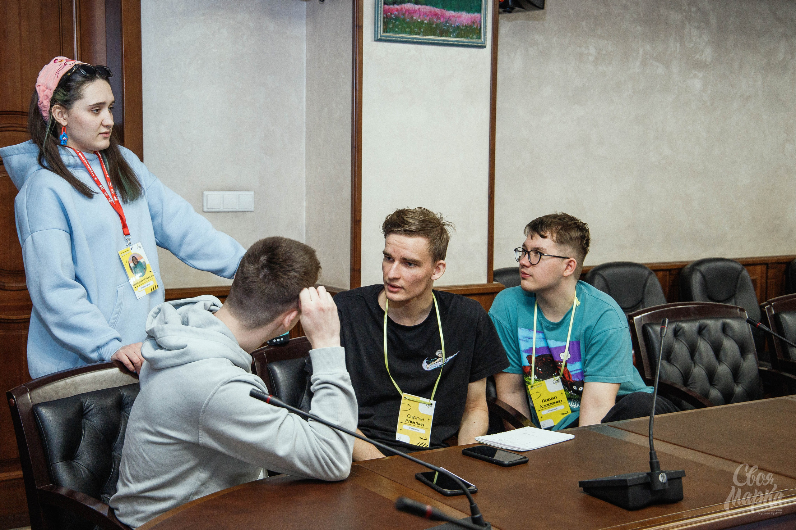 Школа актива Студ Совета. Фотограф Вахтель Елизавета