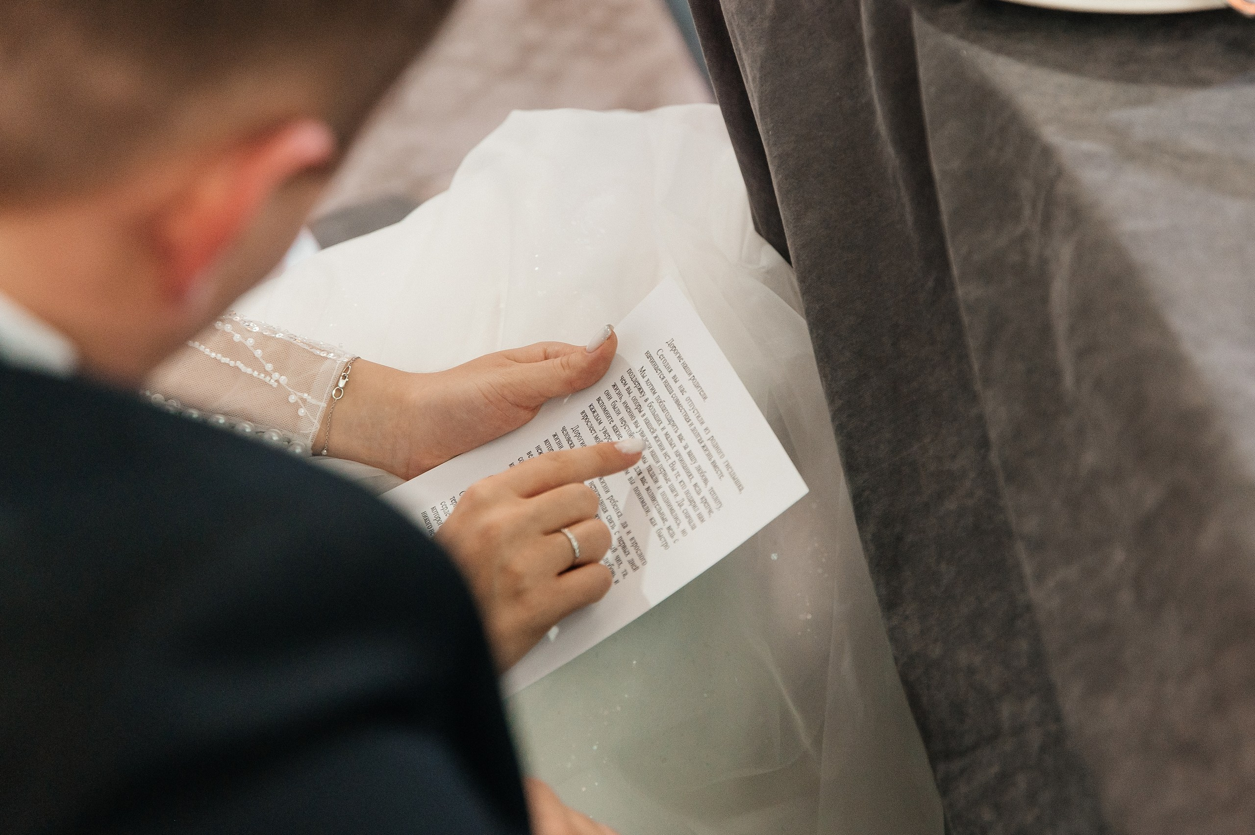 32 гостя. Бюджет 978.000. Организатор свадеб в Ростове-на-Дону