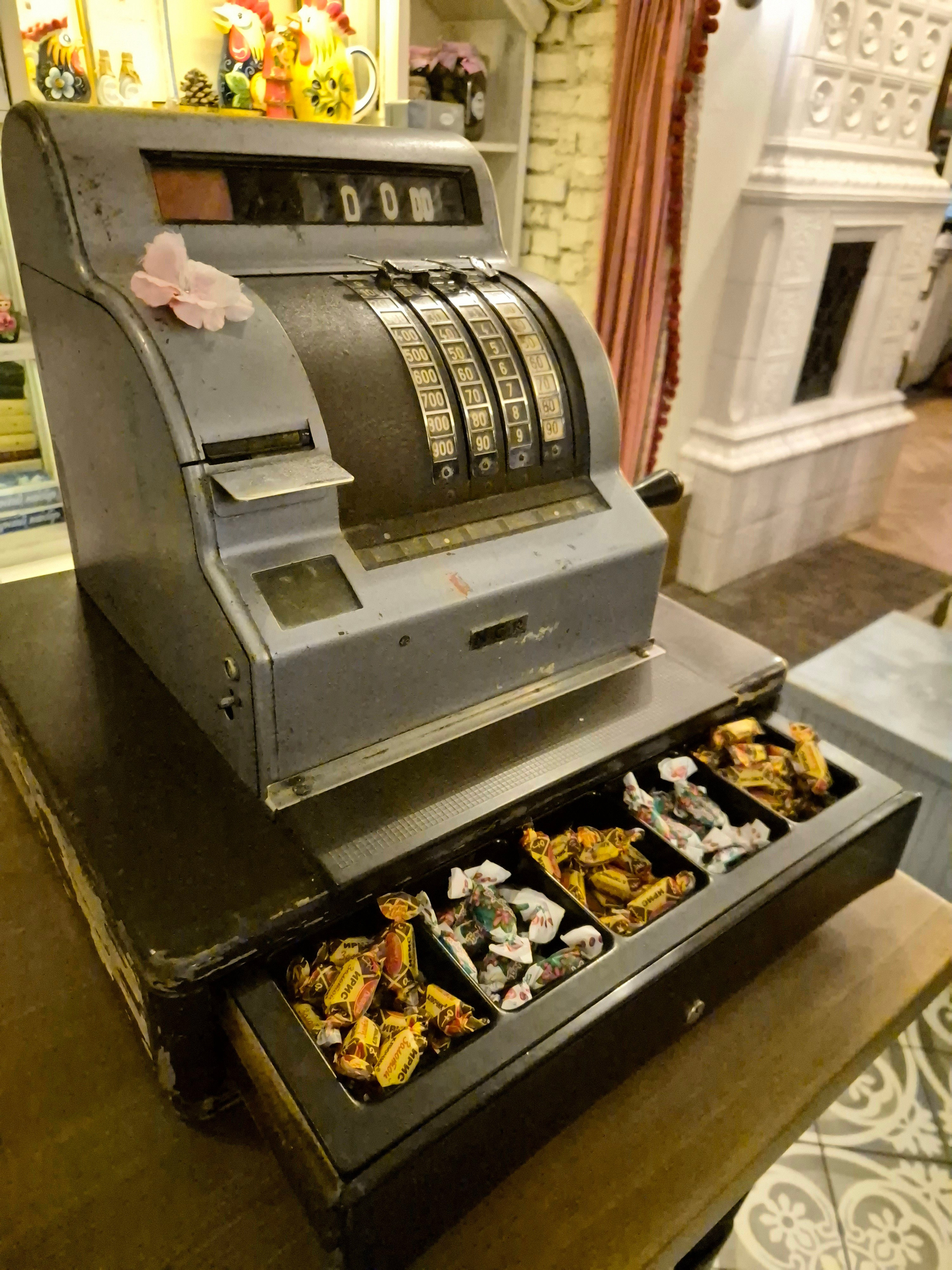 Любимая "Катюша"