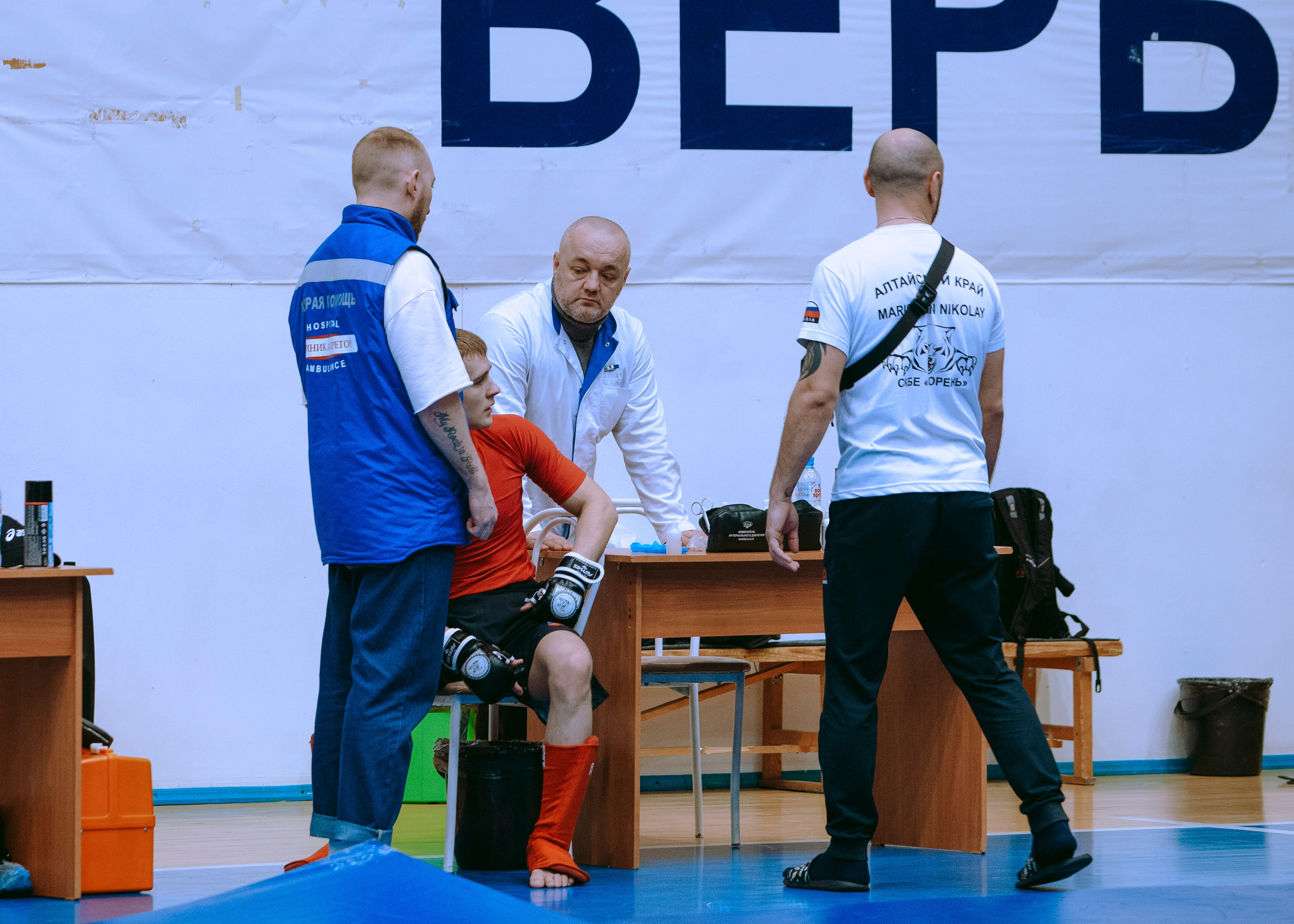 ПАНКРАТИОН | Чемпионат и первенство СФО | март `24. Портретный фотограф в Москве Дарья Цезария