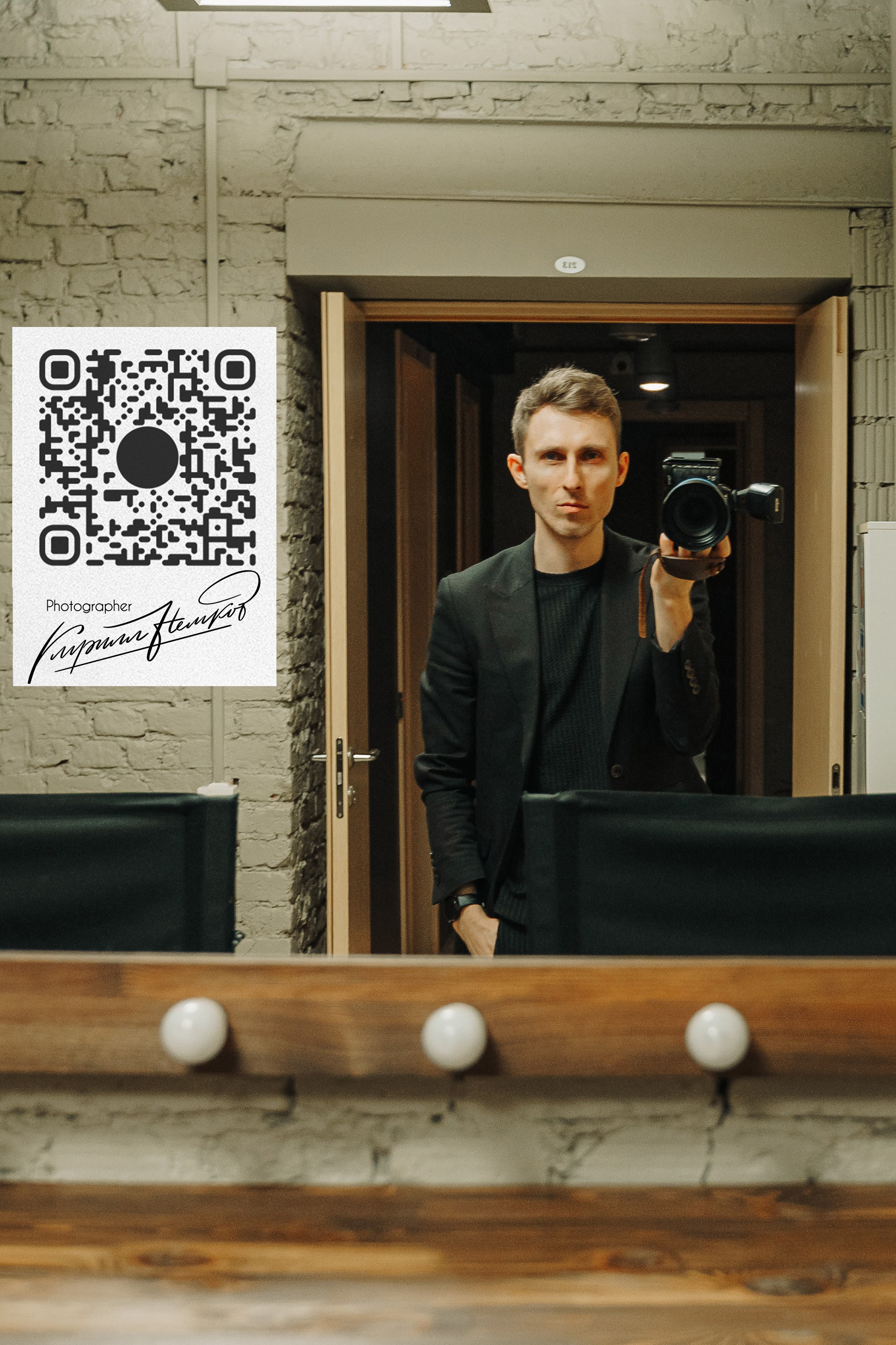 «Кочки» в Москве. Студия коммерческой фотографии в Москве и области