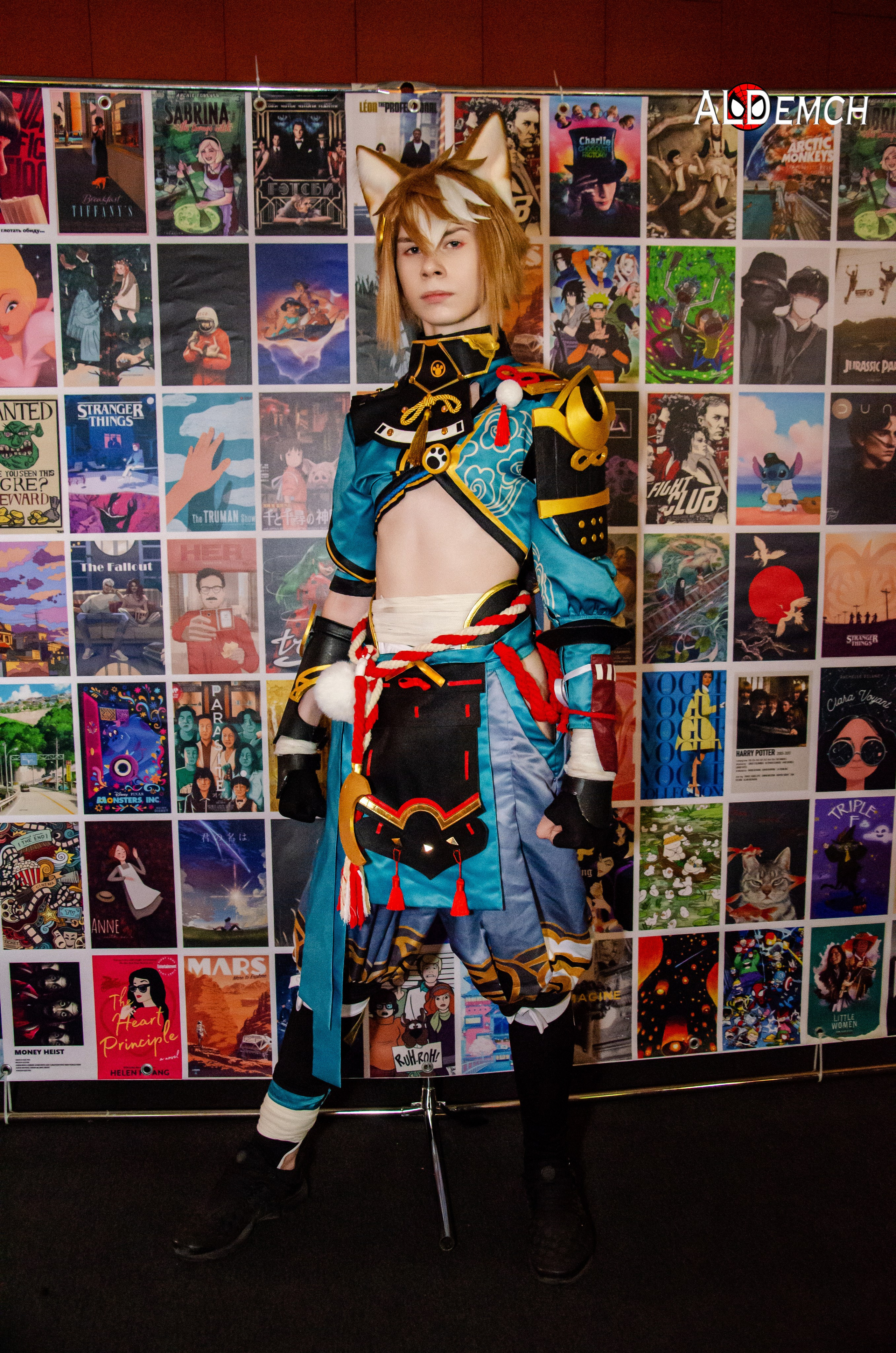 Хэллоуин и косплей фестиваль FFP в Москве, Красный Октябрь