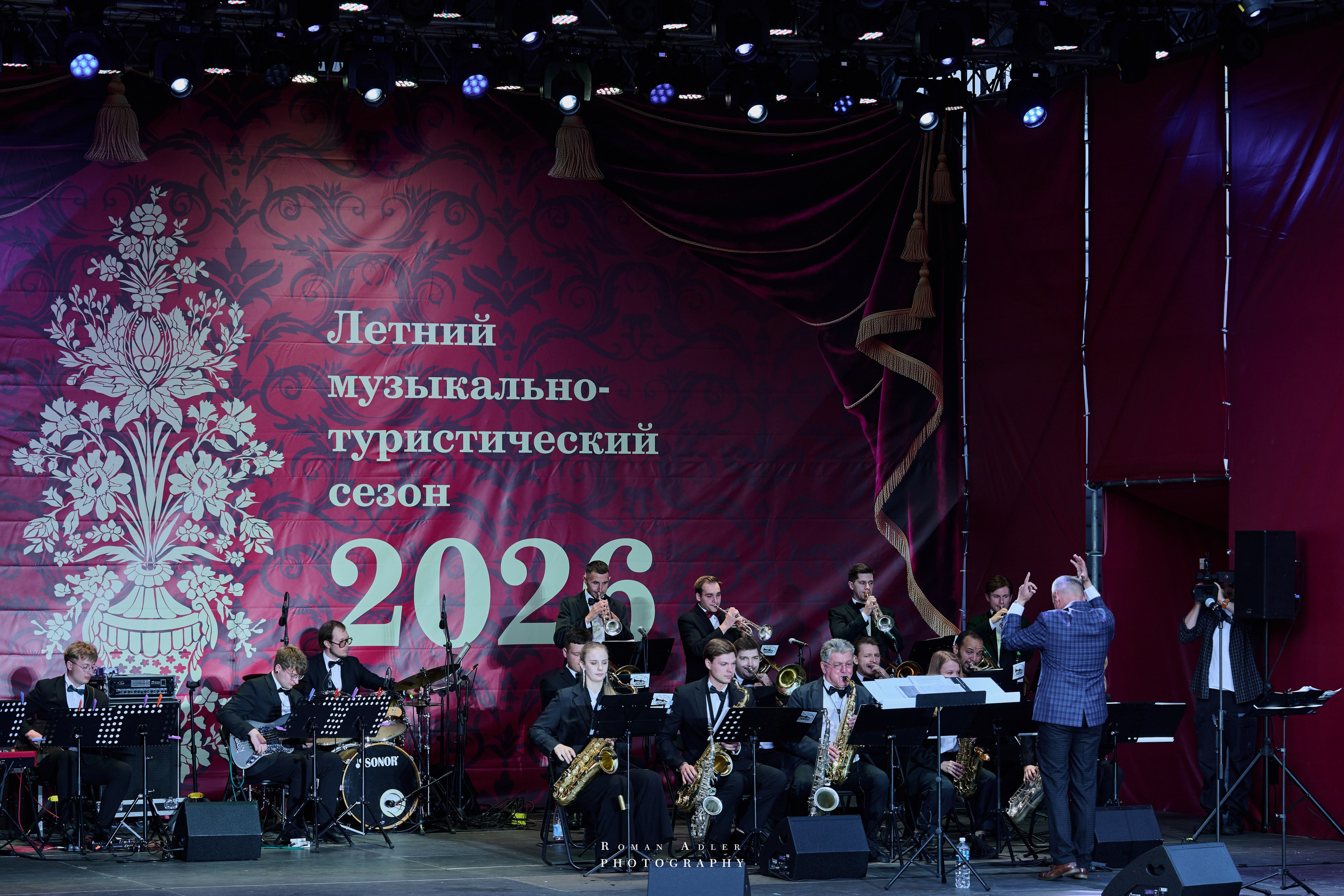 Город — Герой Минск. Июль 2026