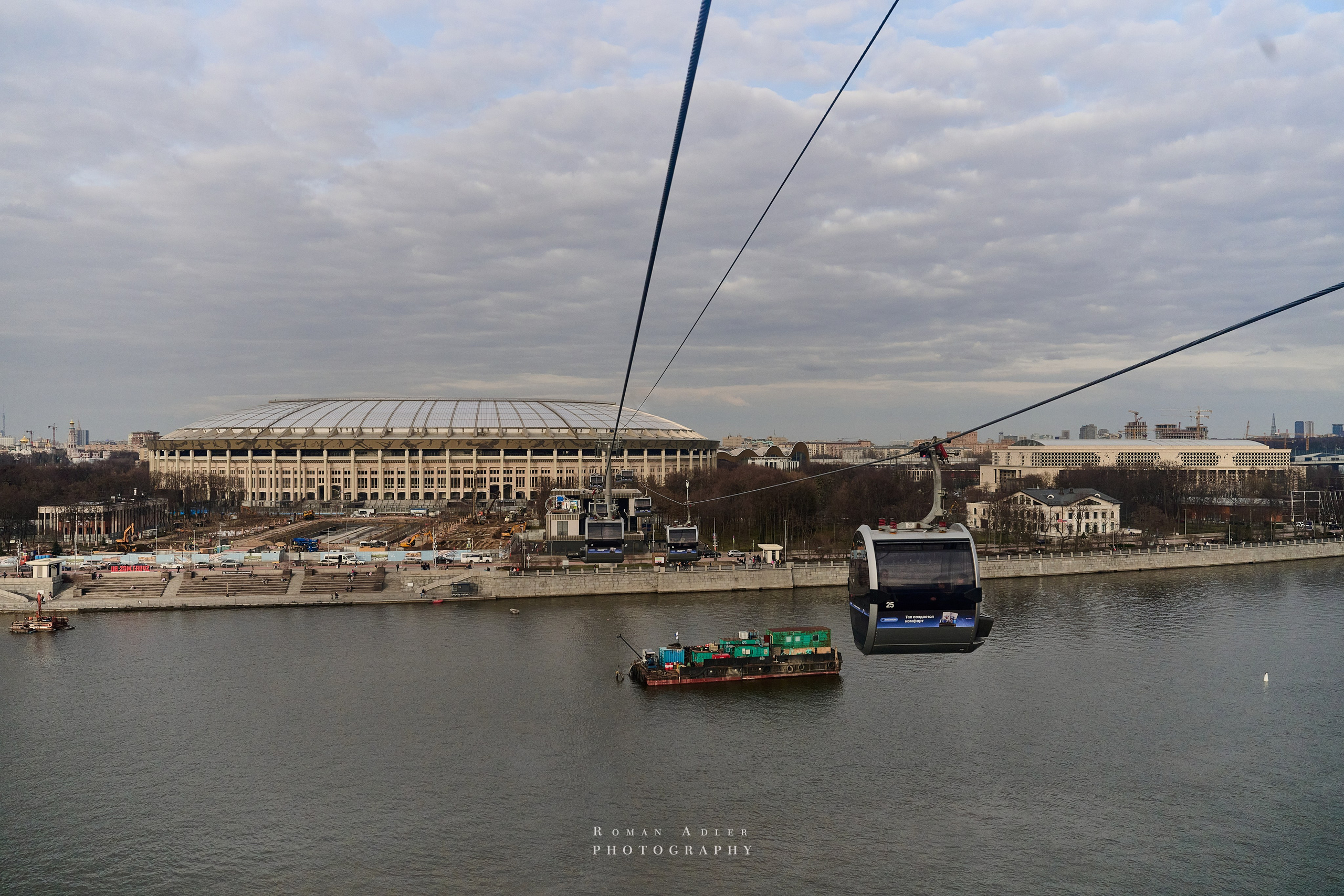 Весна. Москва 2025. Фотограф Роман Адлер