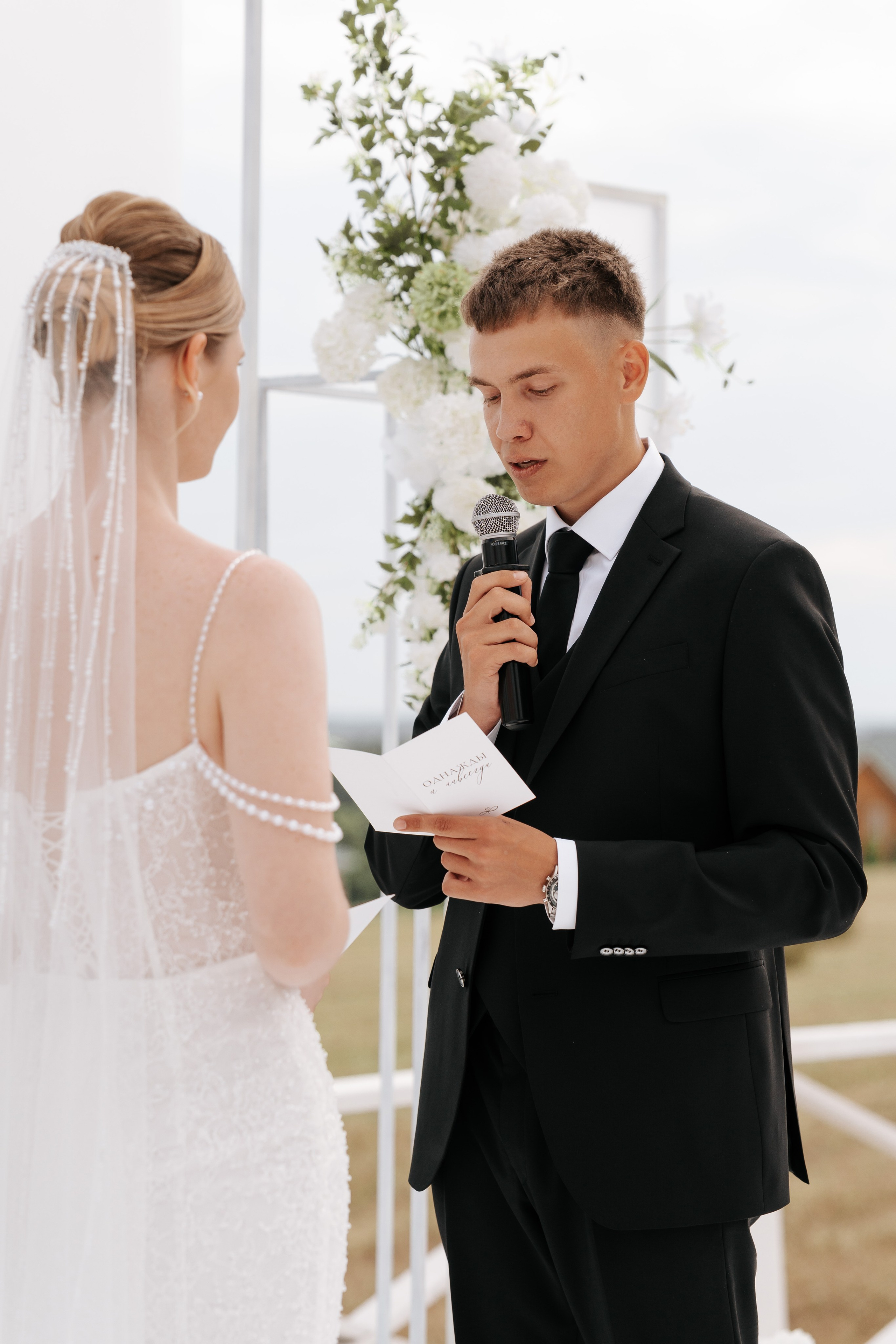 Olesya & Kostya. Свадебный фотограф в Воронеже Самохина Екатерина