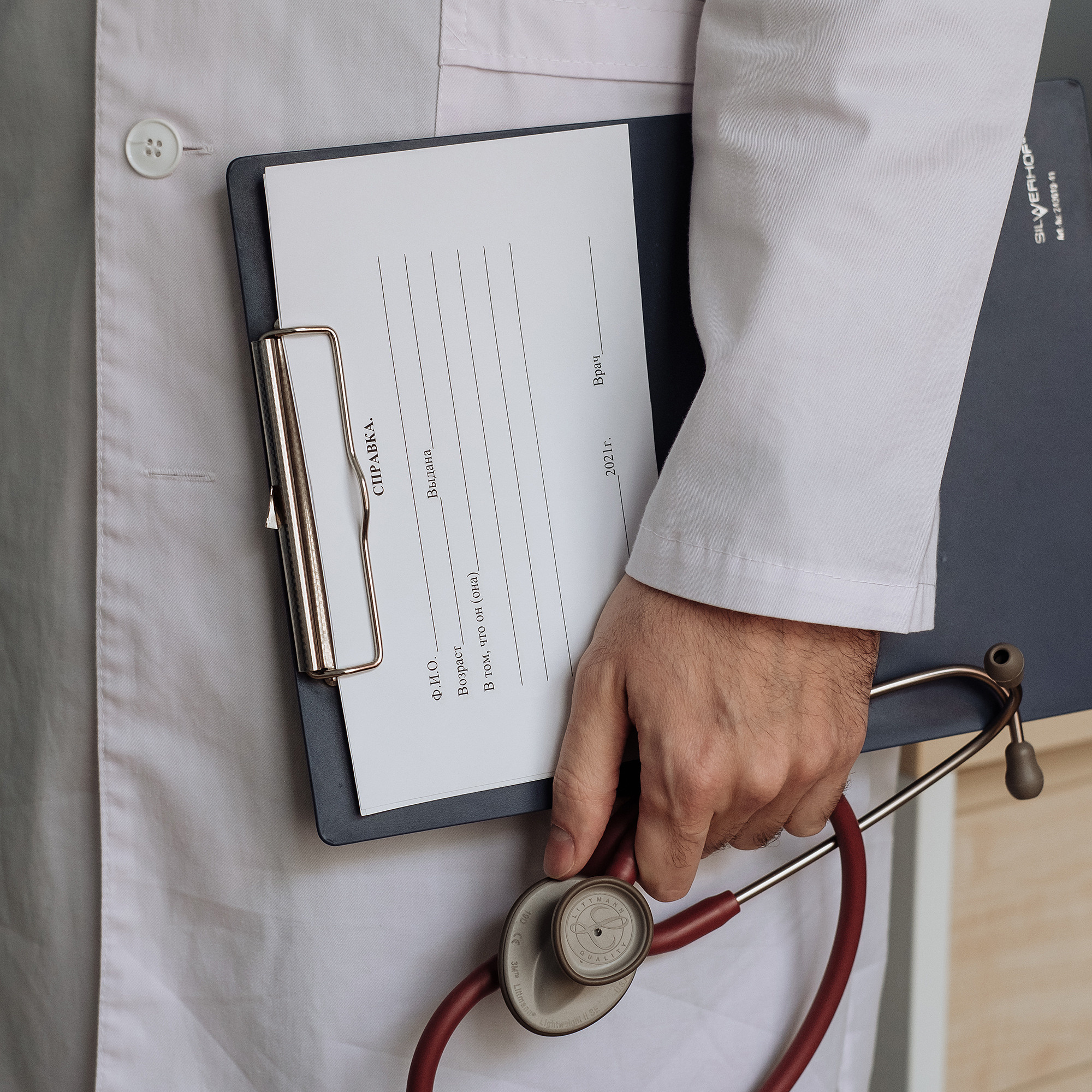 Health clinic. Photographer Cologne Bonn Europe Anna Ketova