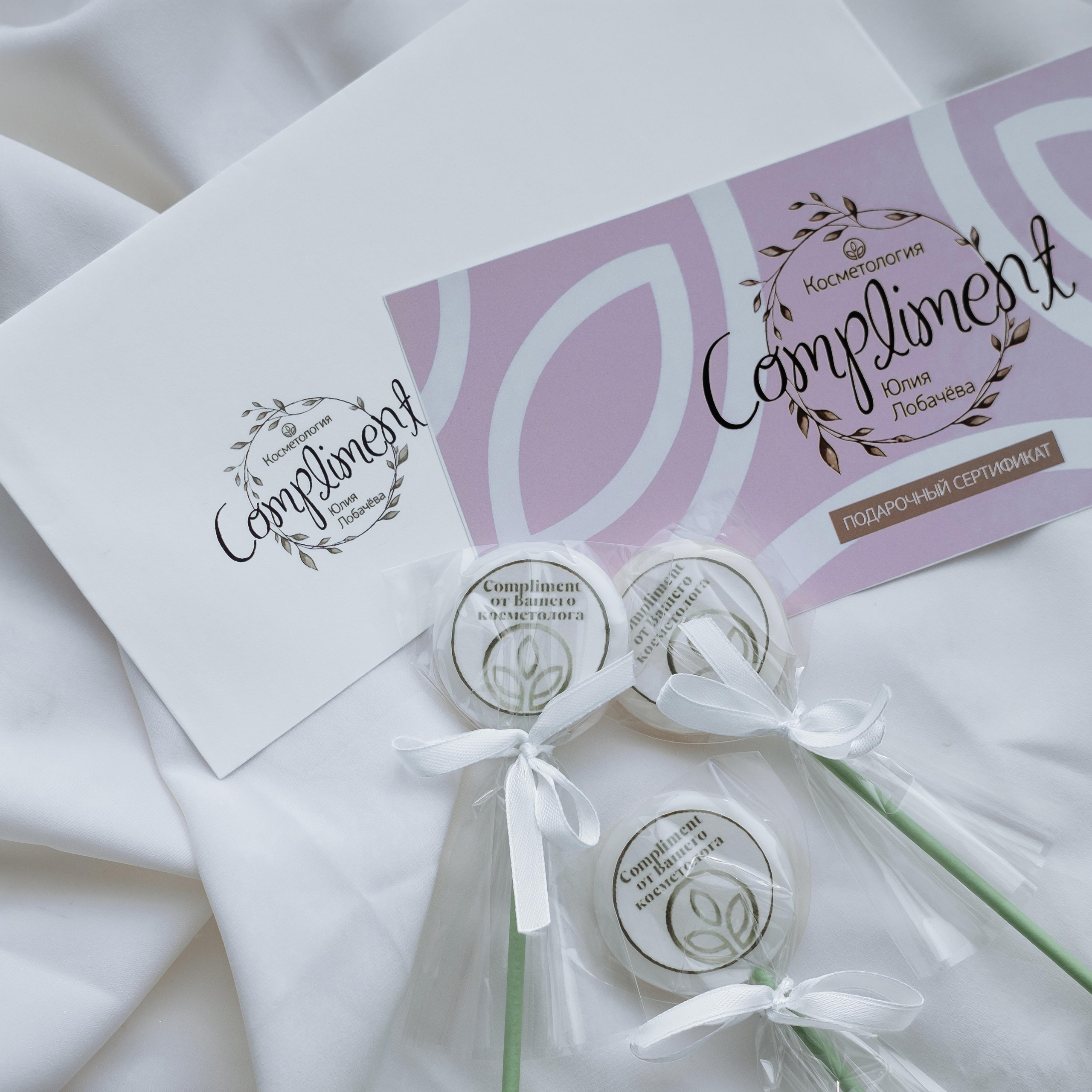 Cosmetician. Photographer Cologne Bonn Europe Anna Ketova