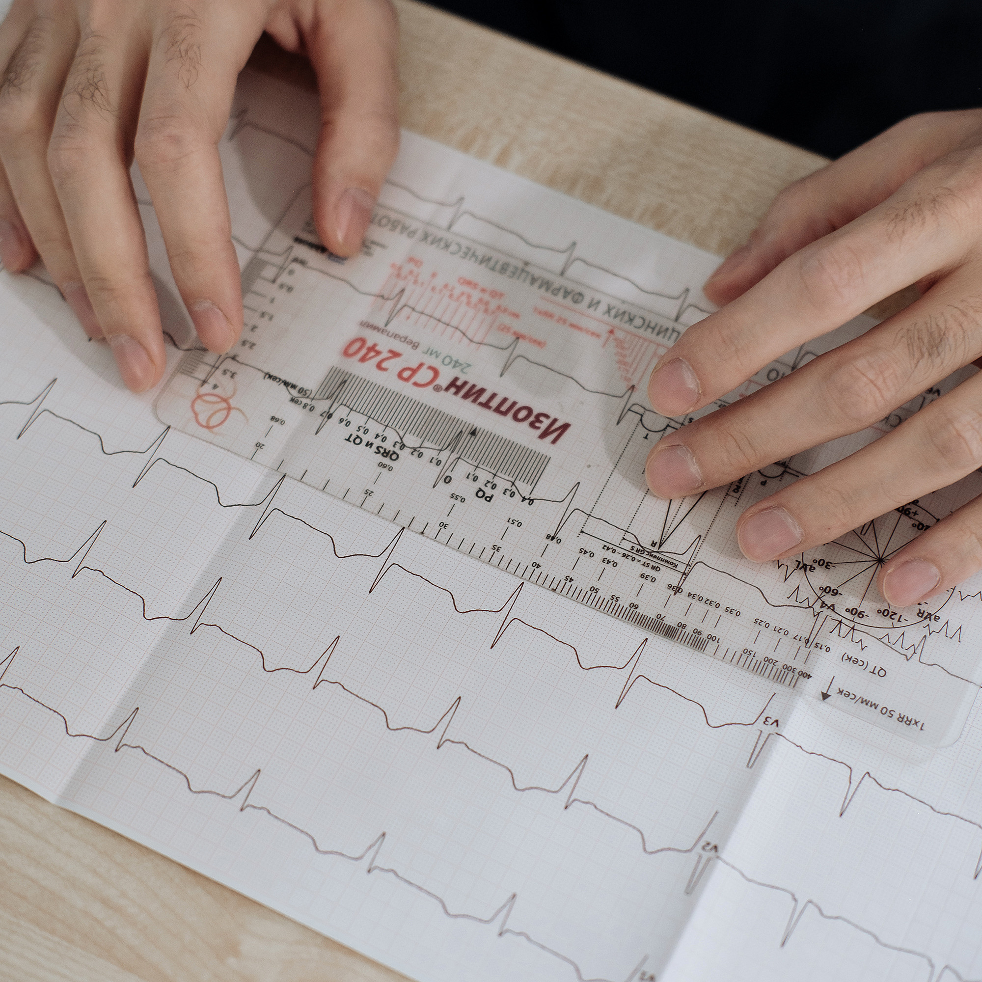 Health clinic. Photographer Cologne Bonn Europe Anna Ketova