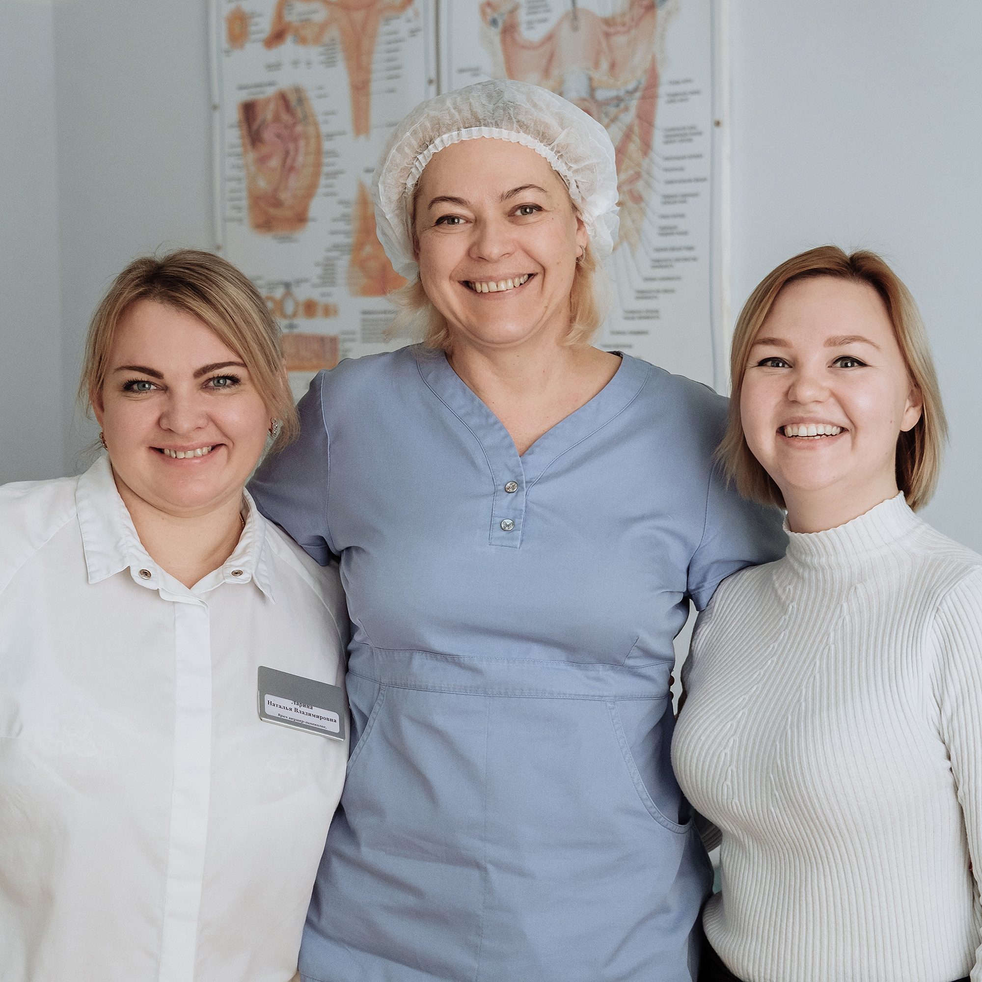 Health clinic. Photographer Cologne Bonn Europe Anna Ketova