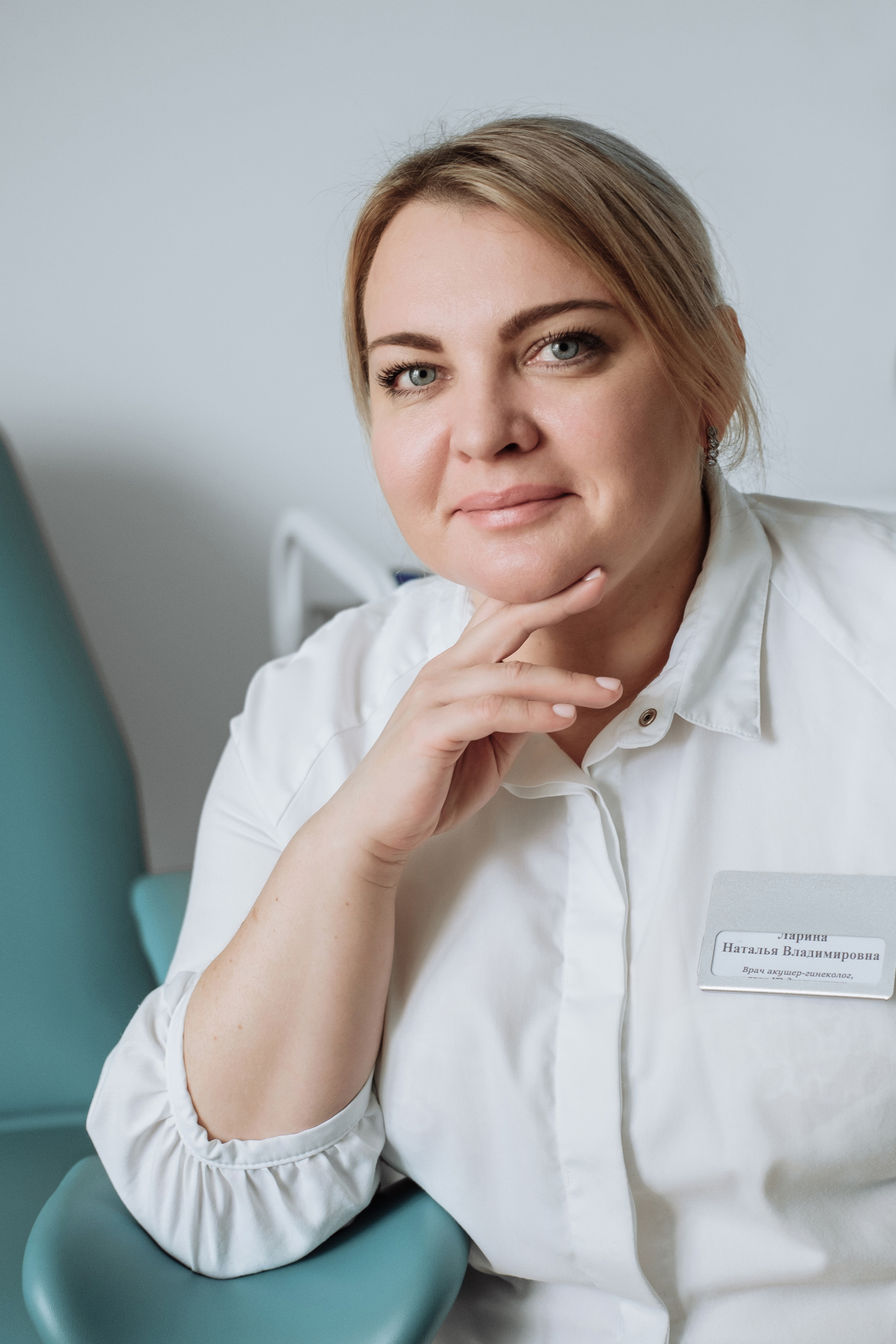 Health clinic. Photographer Cologne Bonn Europe Anna Ketova