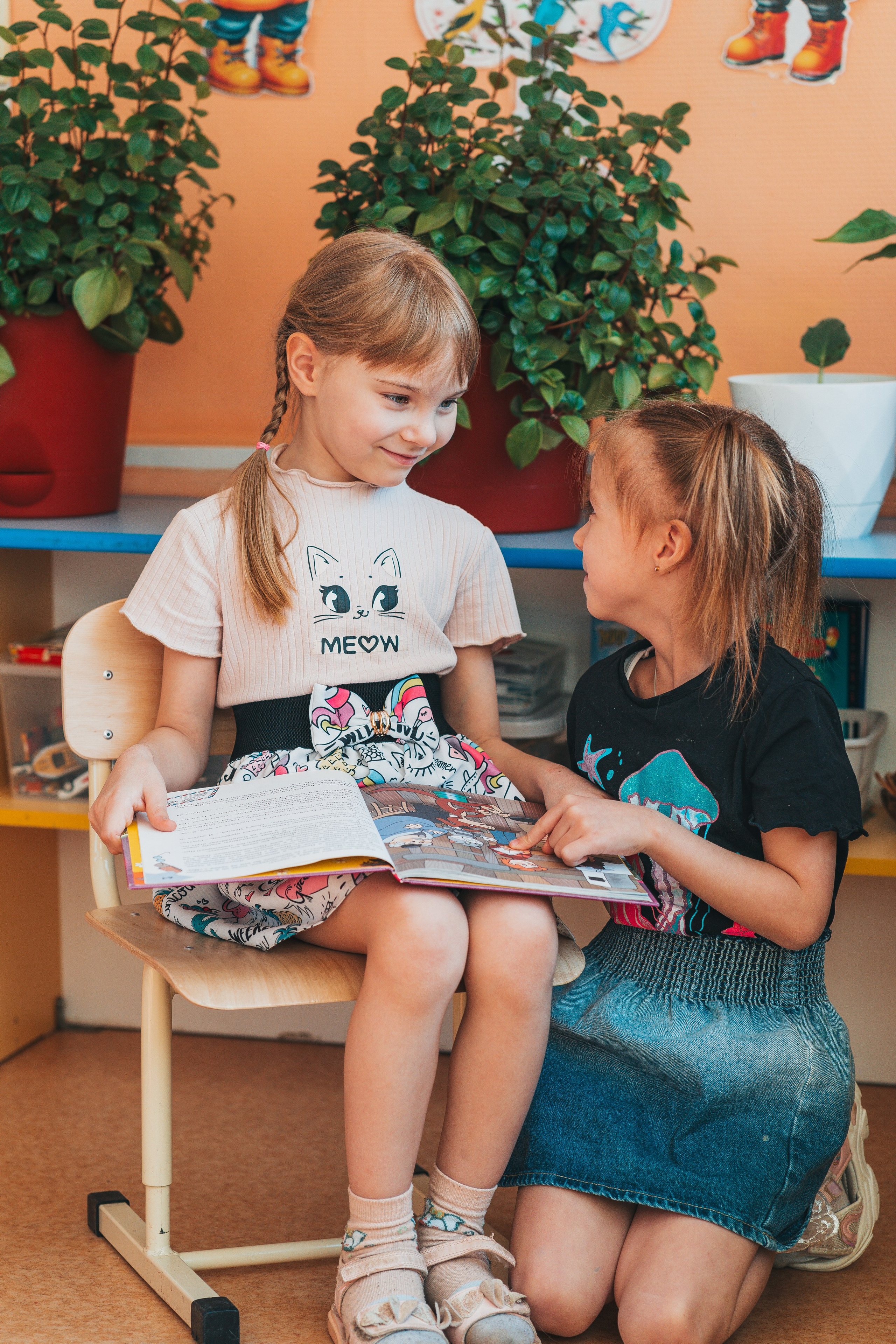 Сад2. Школьные альбомы и альбомы для детского сада. Юлия Осипова. Москва