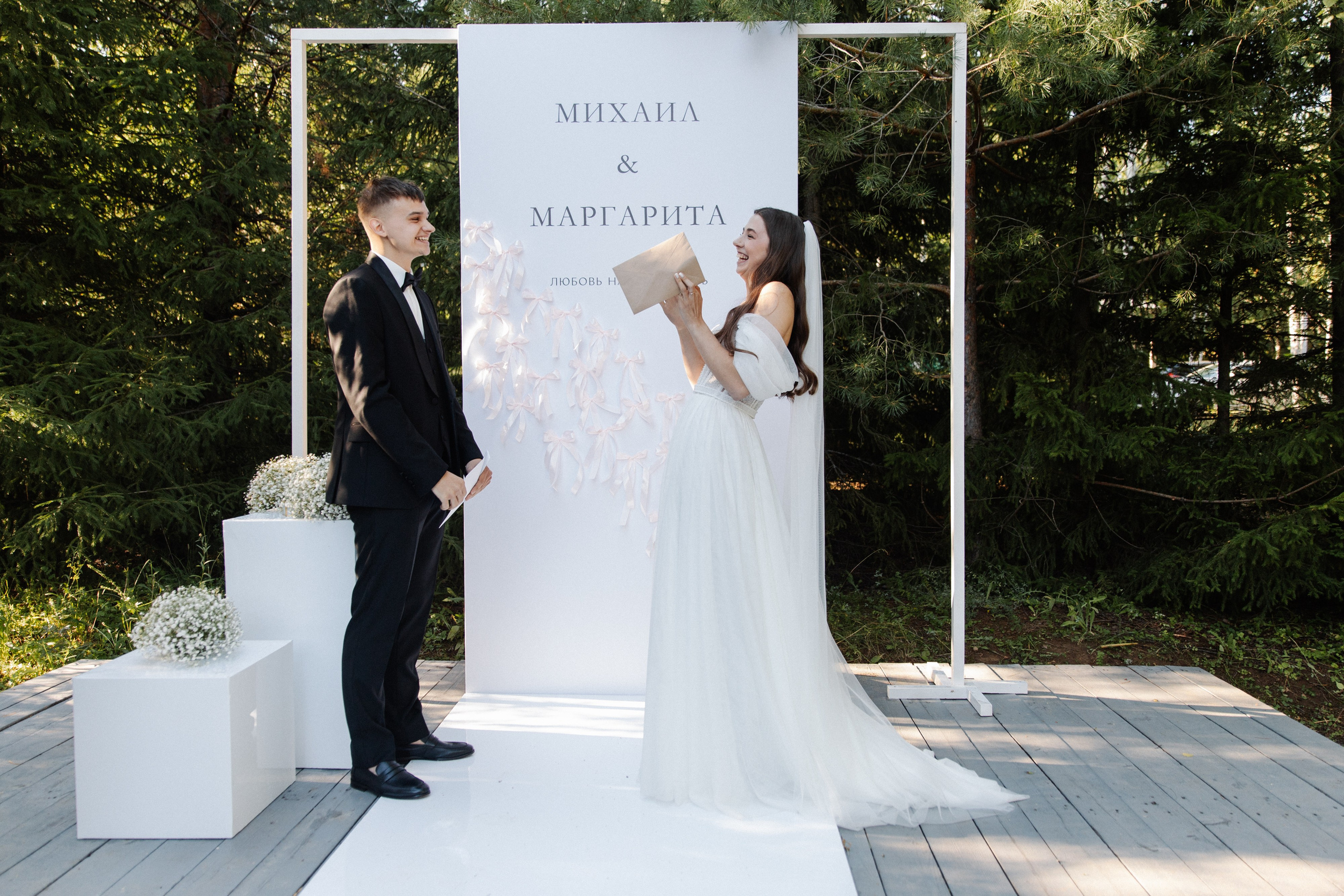 Любовь находит путь. Фотограф Диана Хасанова, г. Казань