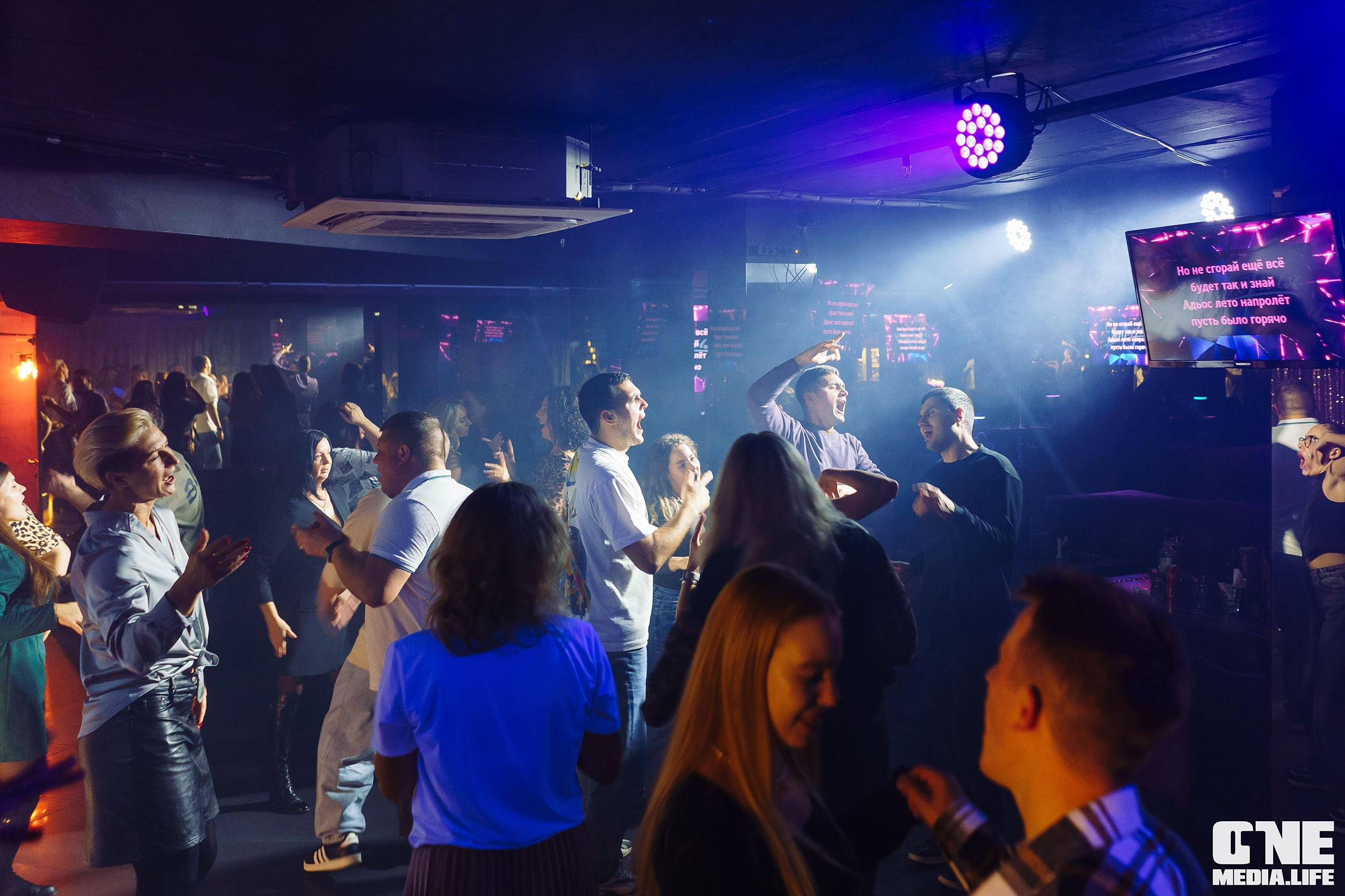 Фоторепортаж из караоке-клубе Эйфория. One Media Life: фоторепортажи, фотоотчеты с мероприятий и заведений