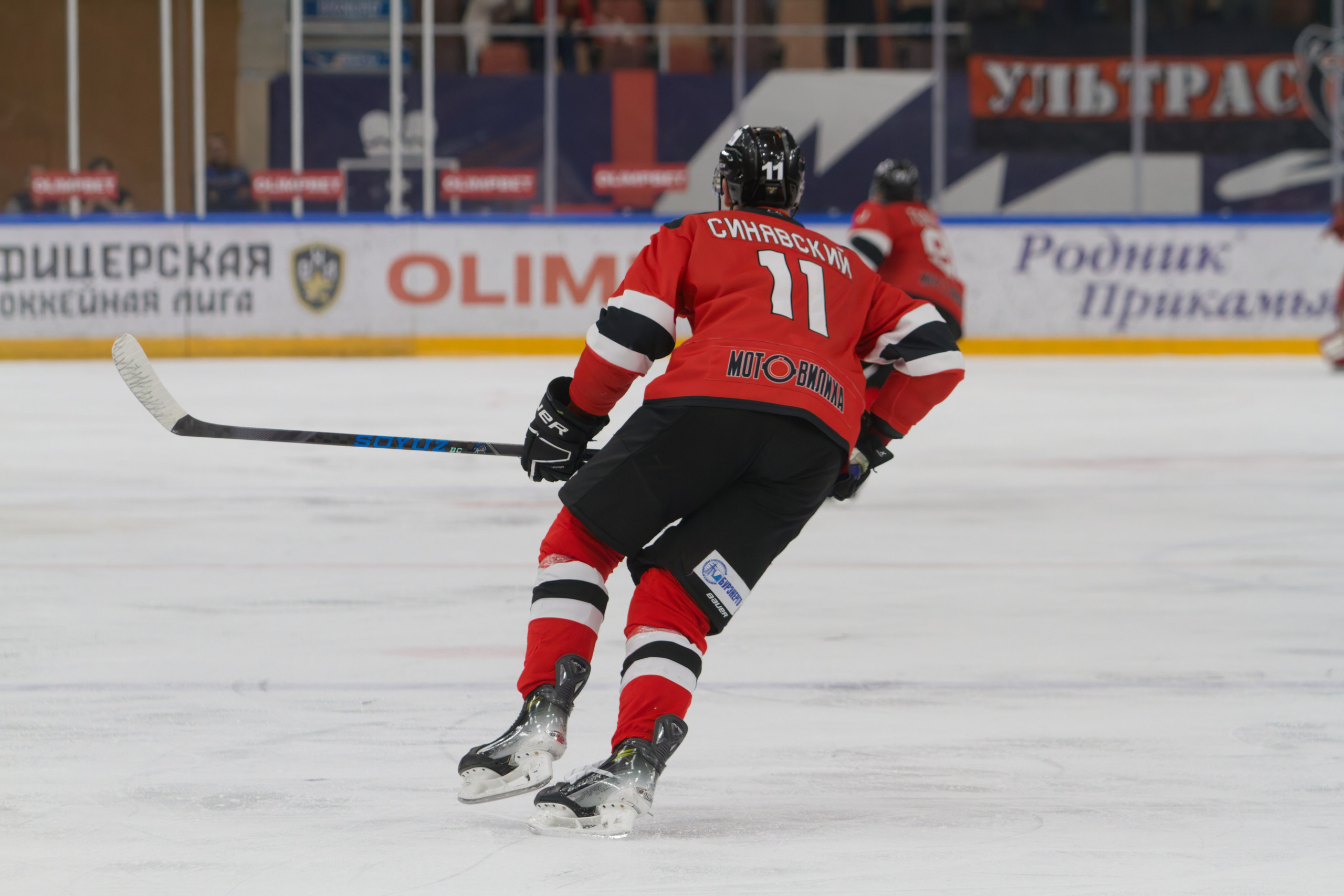 Хоккей. Молот-Химик 12.02.2025. Репортажный и спортивный фотограф в г. Пермь Зильберг Павел