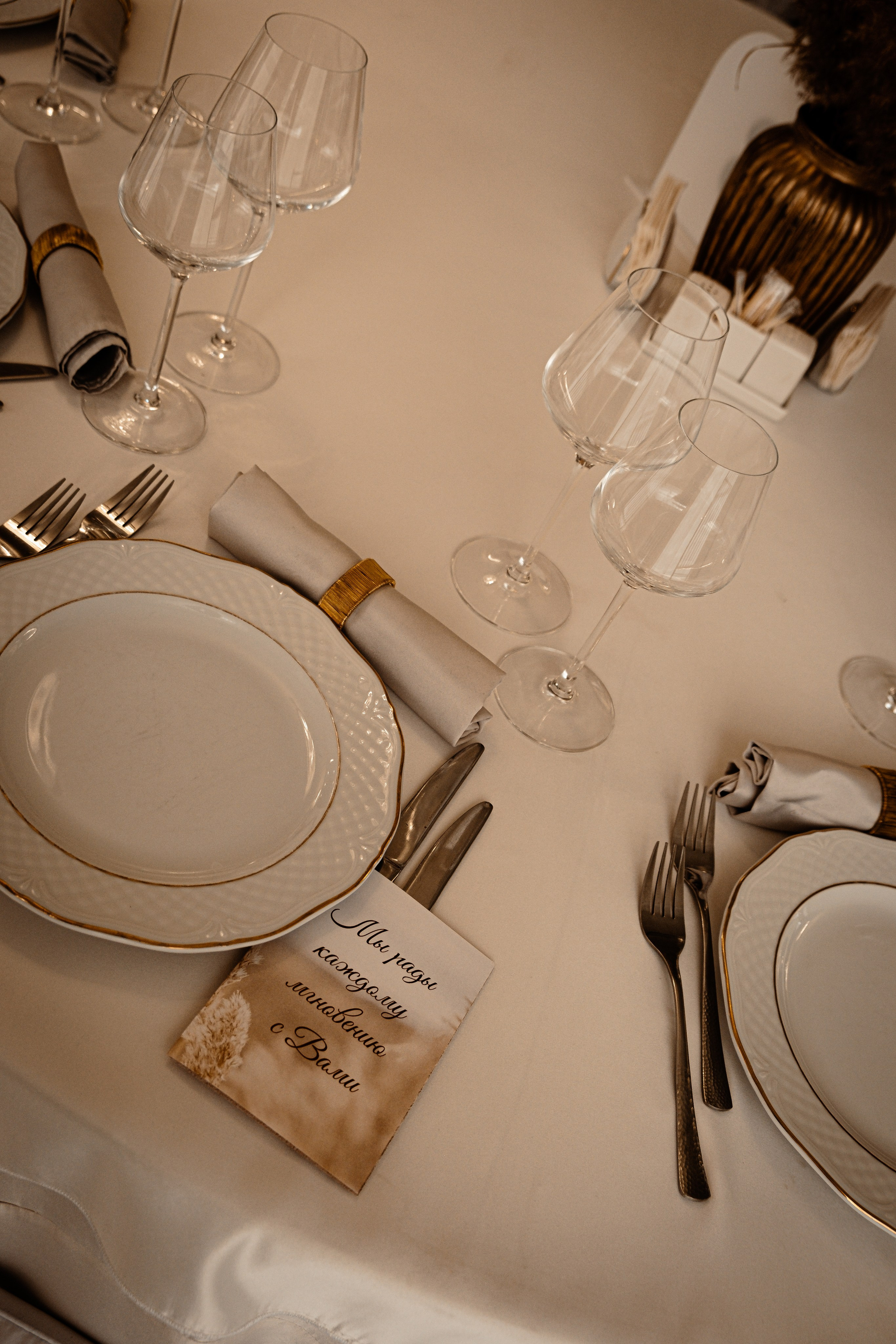 Константин и Полина. Свадебный фотограф Челябинск