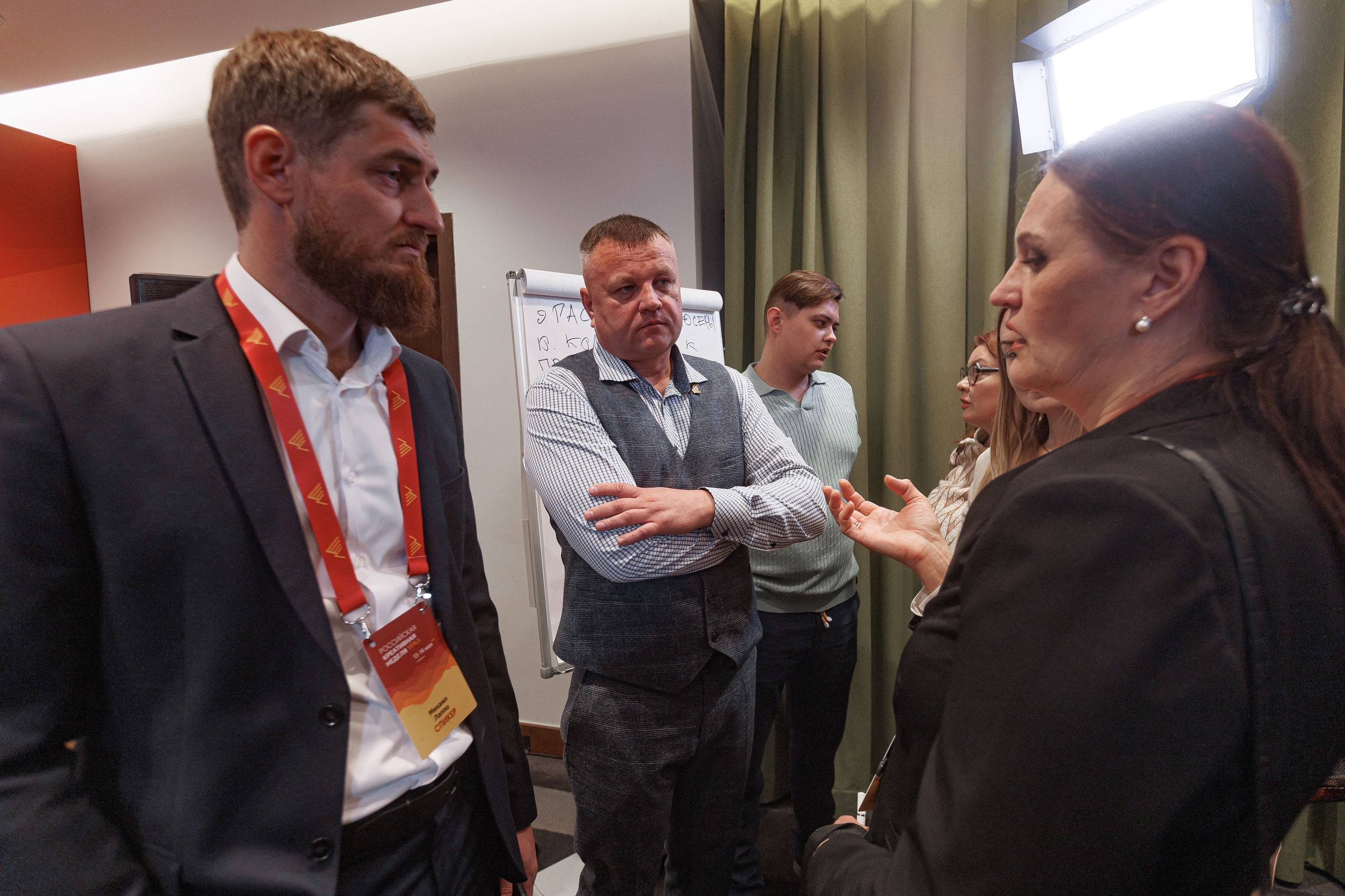 Российская креативная неделя.Урал