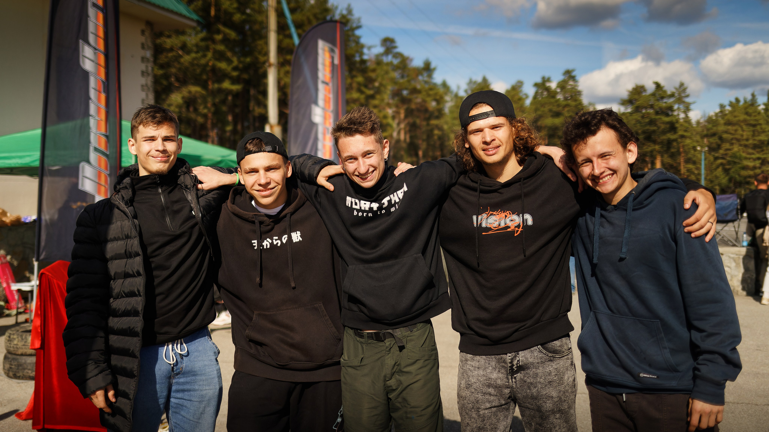 Drift King'24. IN STREET WE TRUST