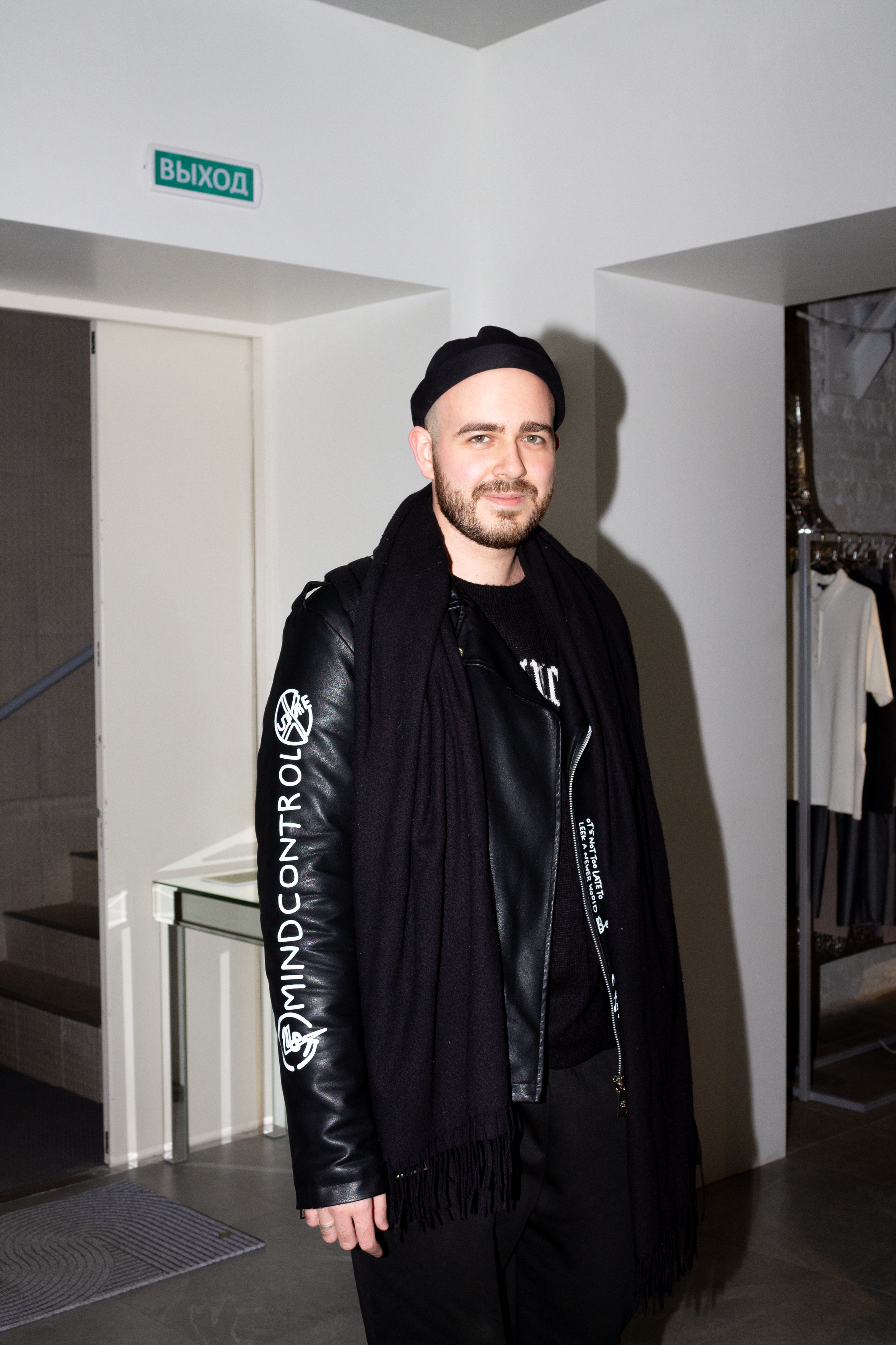 Вернисаж Таро Анонс & Make Me Happy. Крылов Кирилл Фотограф Москва