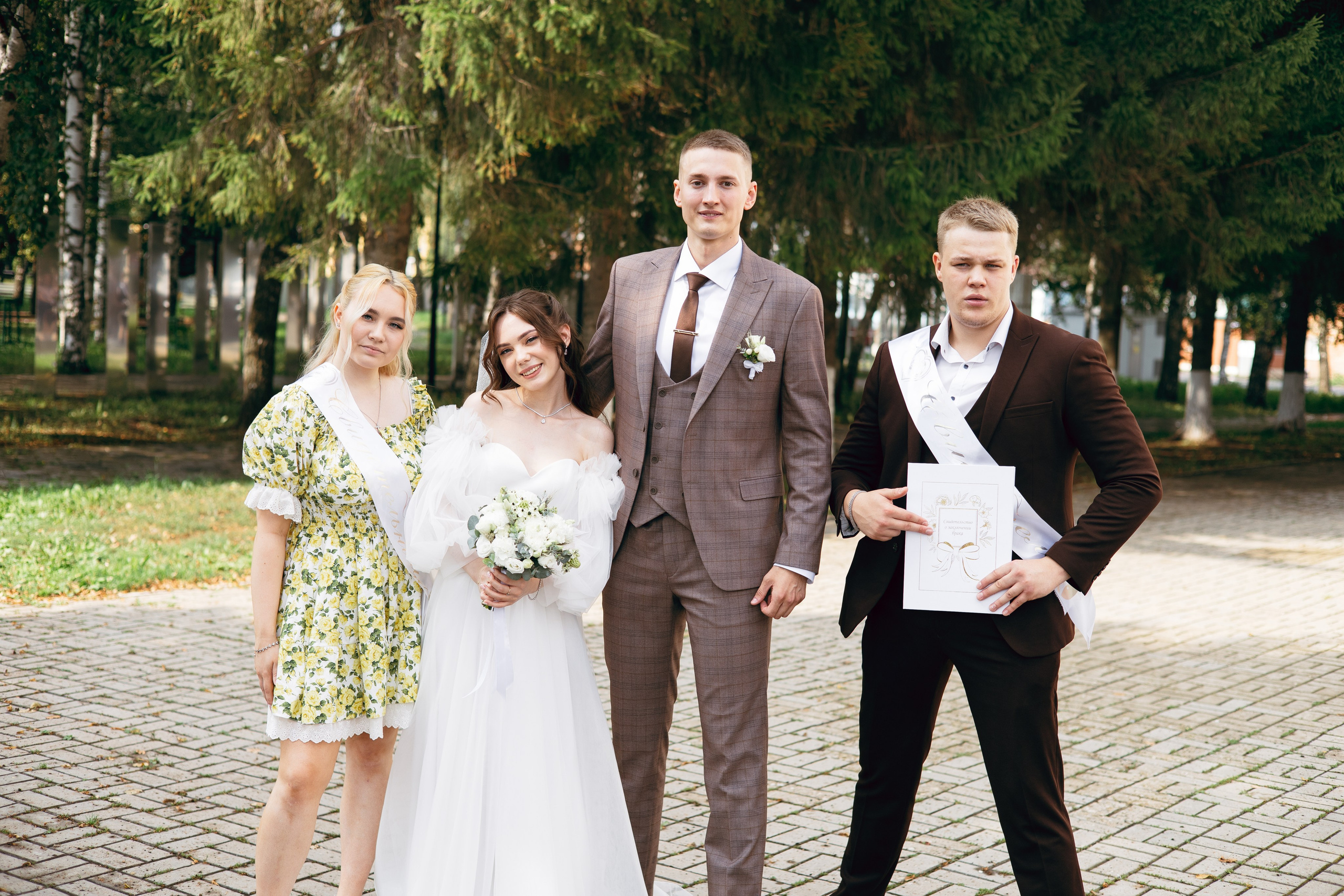 Яна и Ярослав. Фотограф и видеограф в Бугульме Аня Трутнева