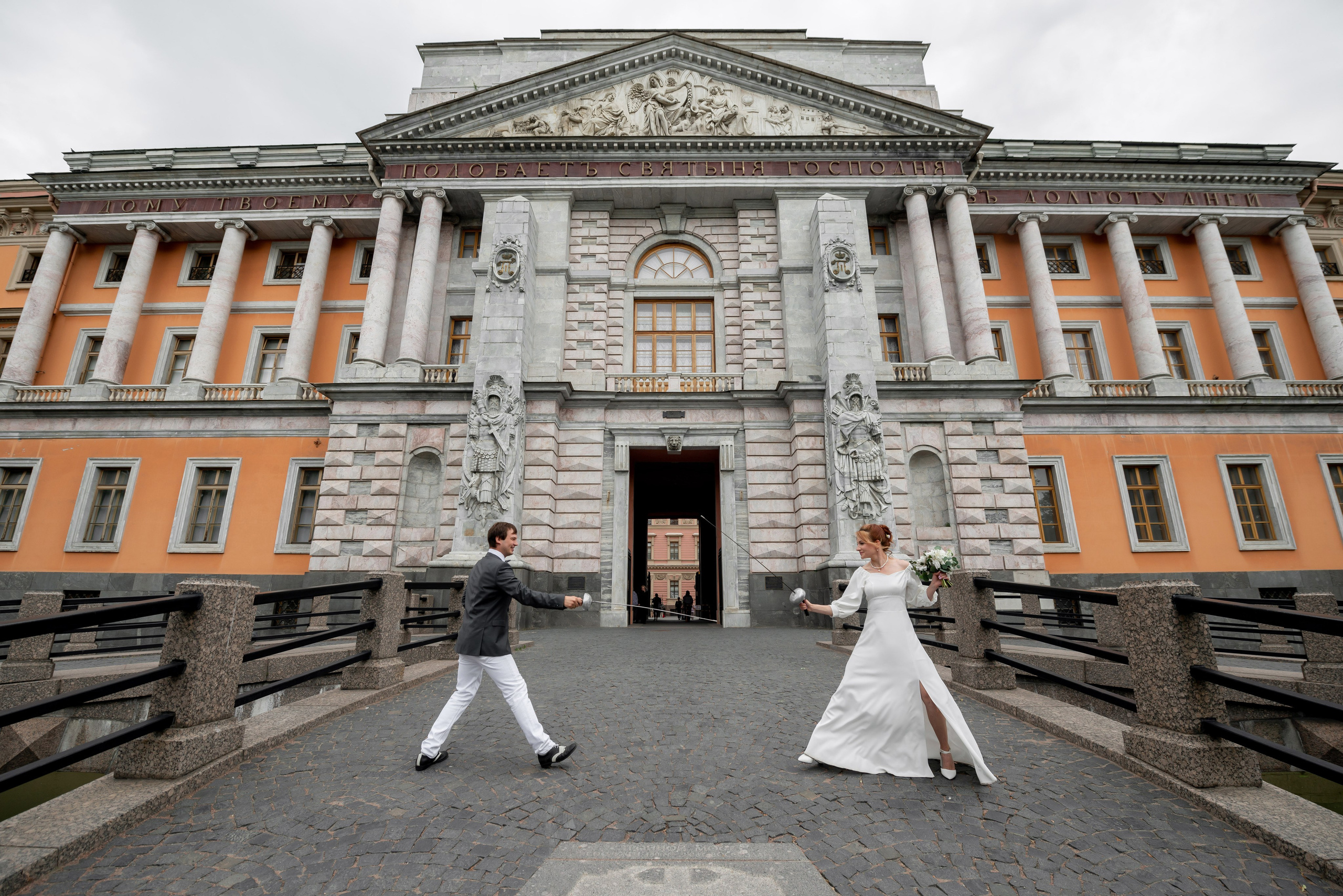 Юля и Даниил (свадебная фотосессия в Парке Победы и у Инженерного замка). Портретный, семейный и свадебный фотограф в Санкт-Петербурге и в Пушкине Ширяев Денис