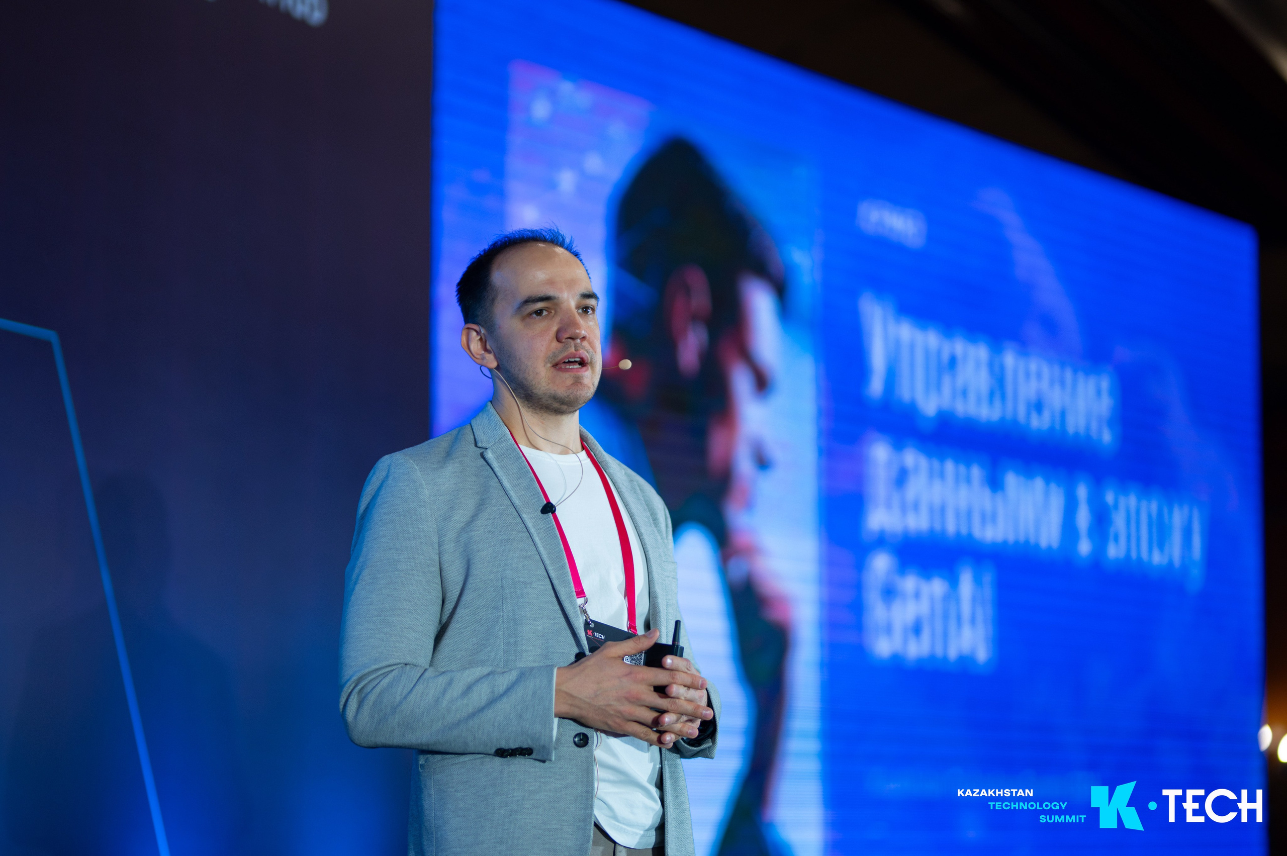 K-TEHC. Коммерческий фотограф в Алматы