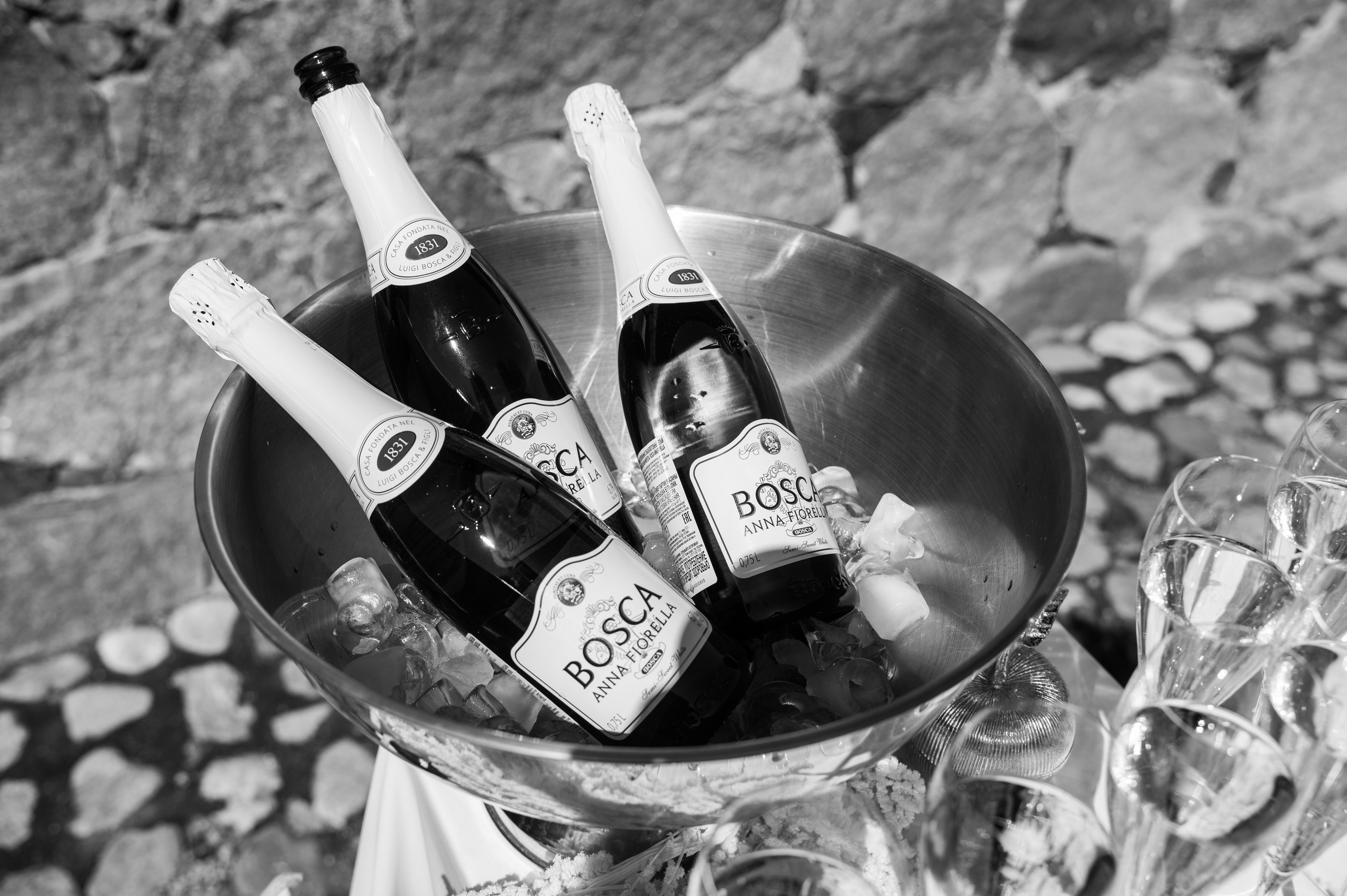 Свадебная фотосъемка в «Двор Стайки»