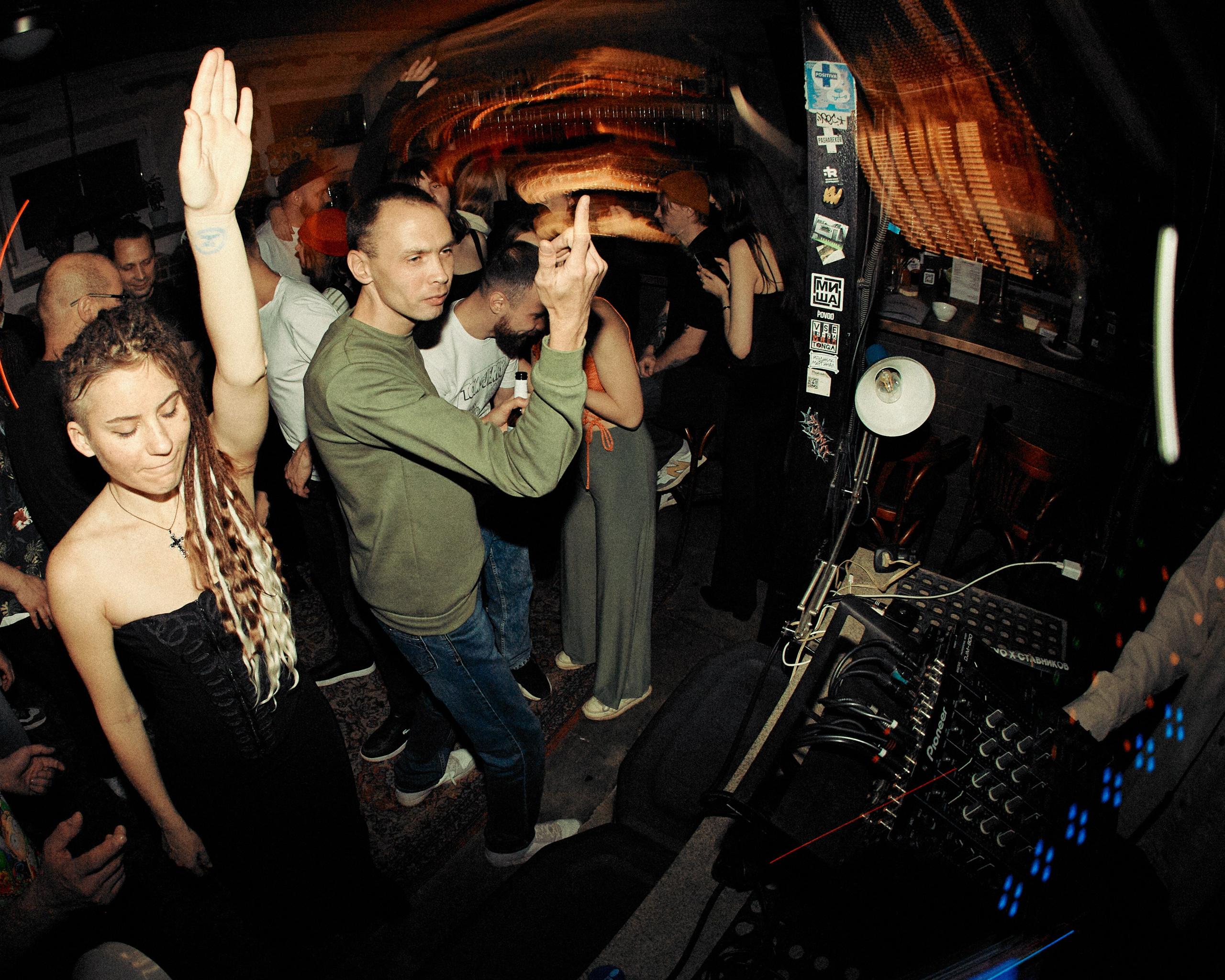 Vibes & Grooves / Ставников. Фотограф из Первоуральска Роман Заиченко