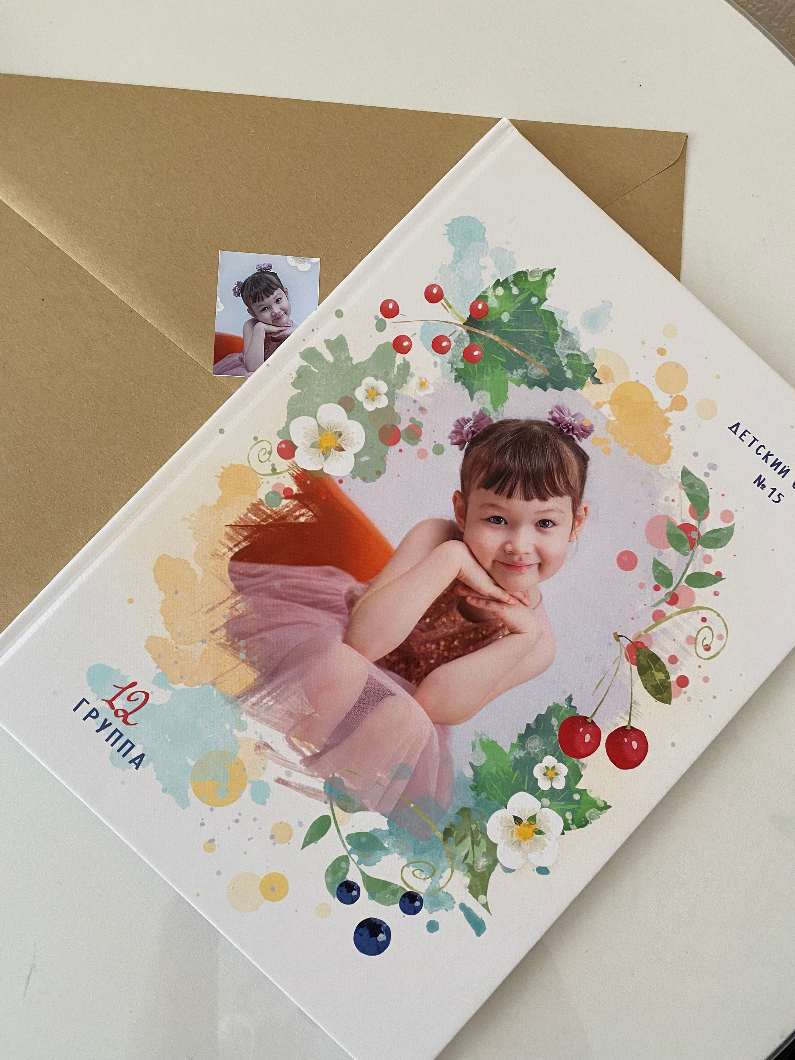 Примеры готовых альбомов. Выпускные альбомы в Томске. Леднева Олеся