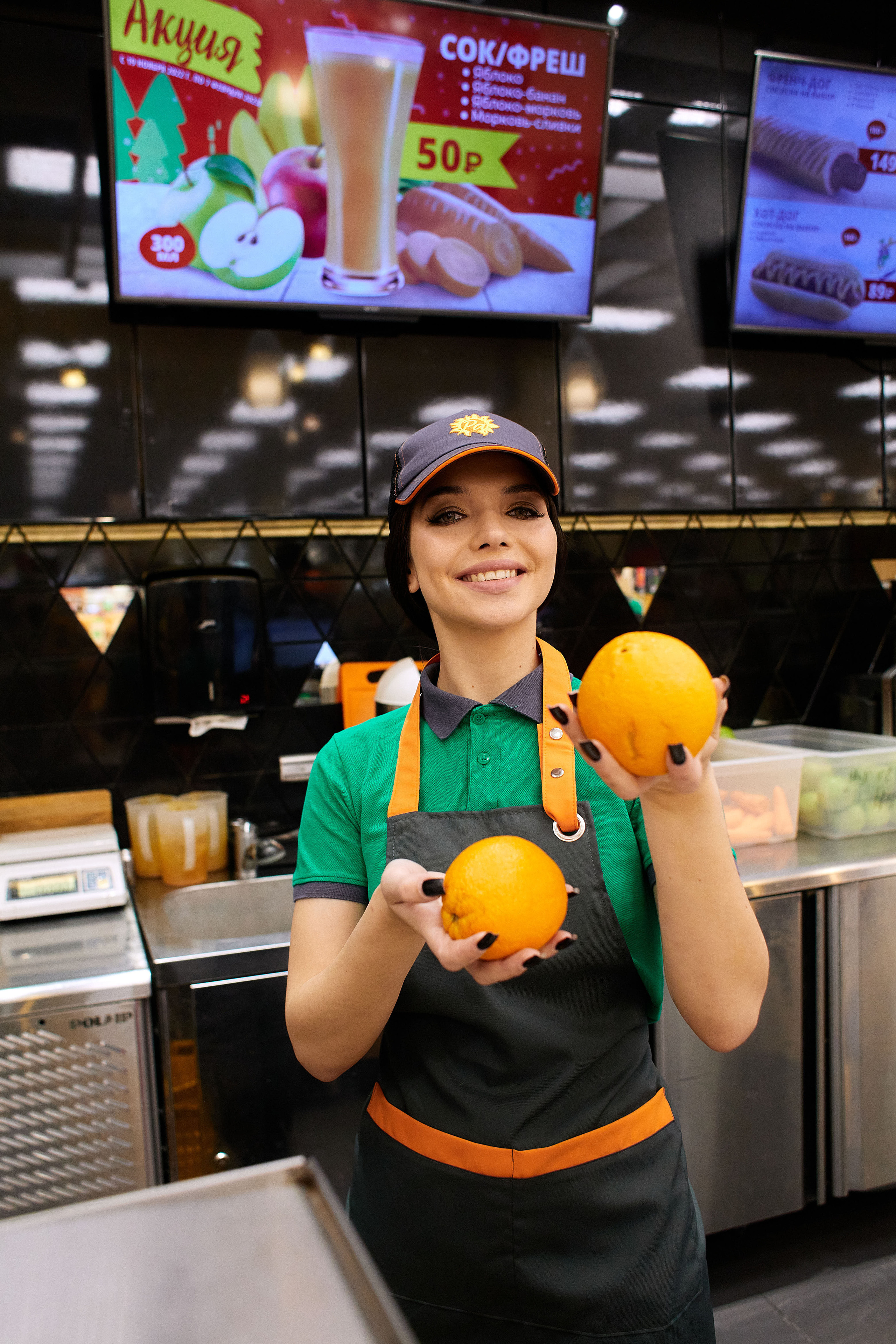 МАРИЯ-РА. Имидж-стилист, преображения в Барнауле Ротфус Наталья