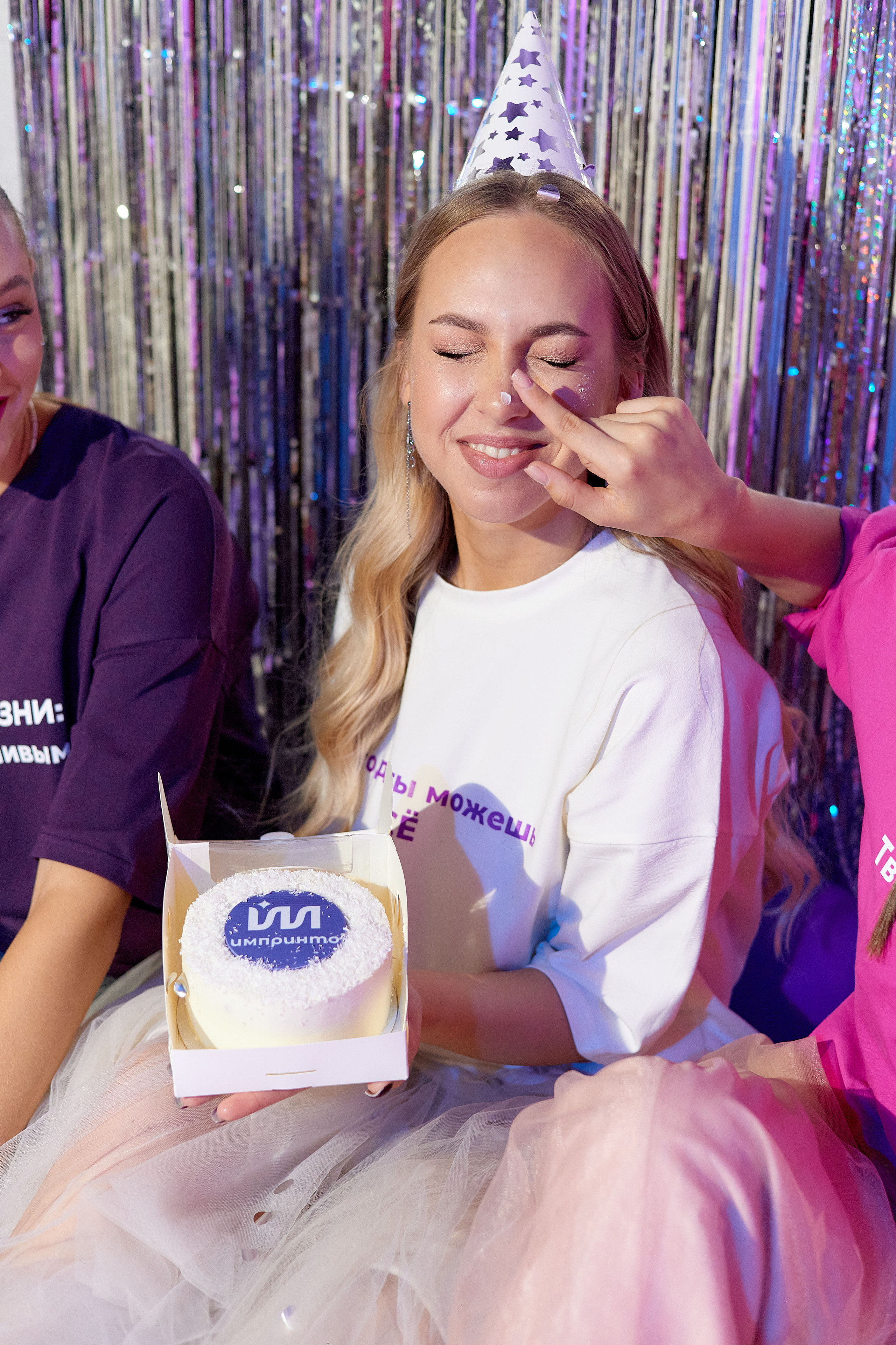 БРЕНД ПЕЧАТИ IMPRINTO. Имидж-стилист, преображения в Барнауле Ротфус Наталья