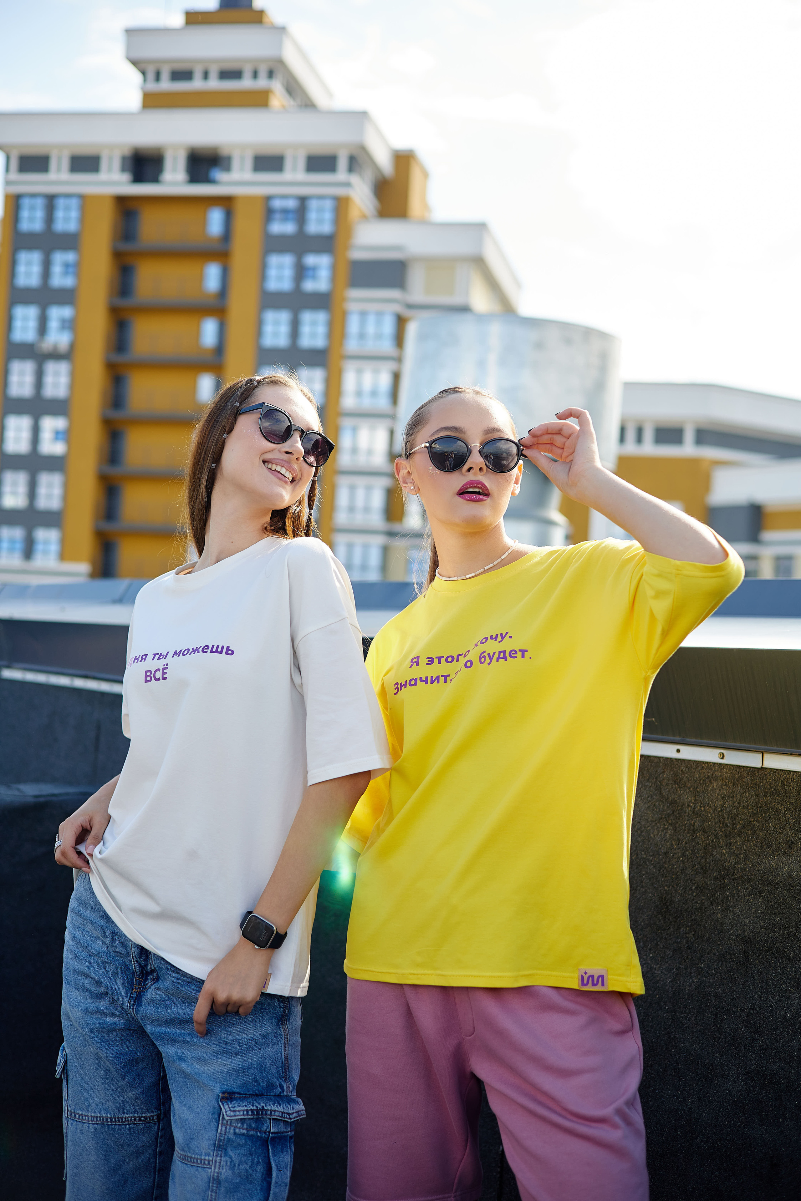 БРЕНД ПЕЧАТИ IMPRINTO. Имидж-стилист, преображения в Барнауле Ротфус Наталья