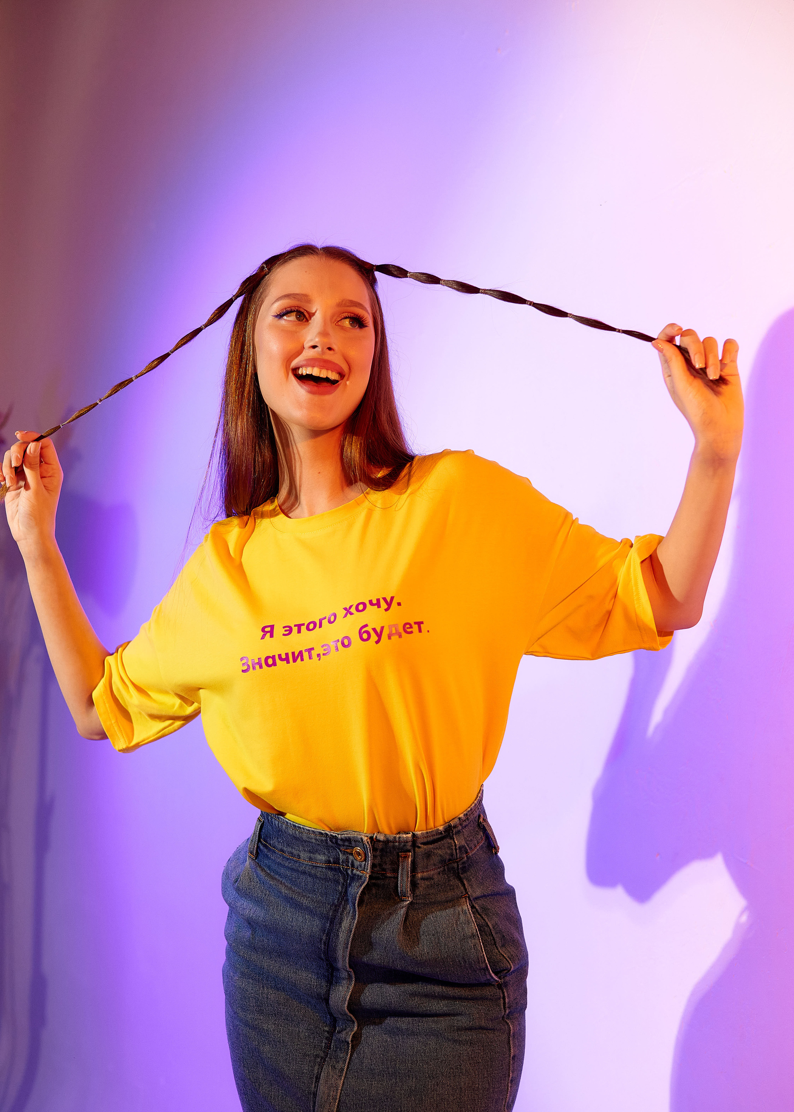 БРЕНД ПЕЧАТИ IMPRINTO. Имидж-стилист, преображения в Барнауле Ротфус Наталья