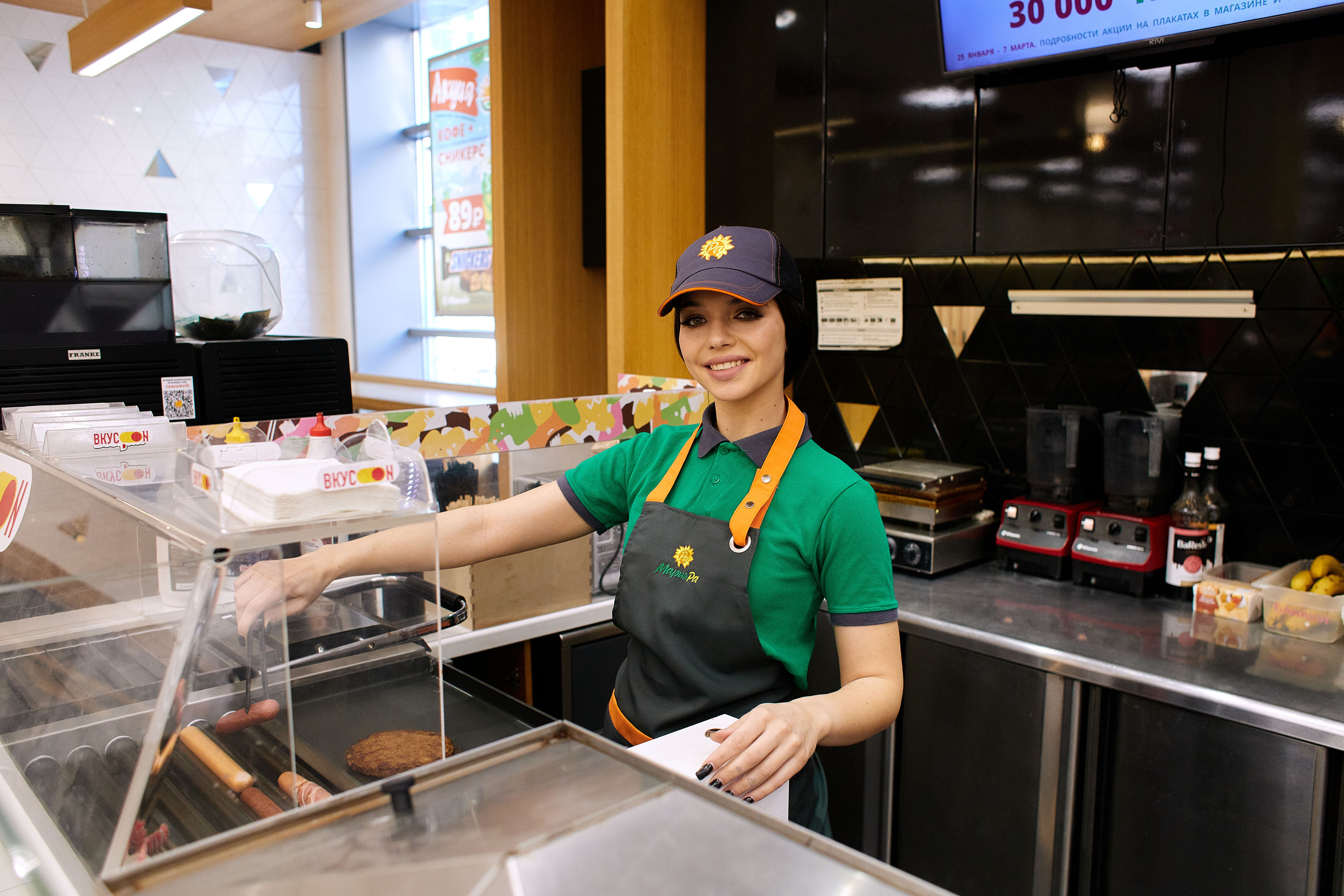 МАРИЯ-РА. Имидж-стилист, преображения в Барнауле Ротфус Наталья