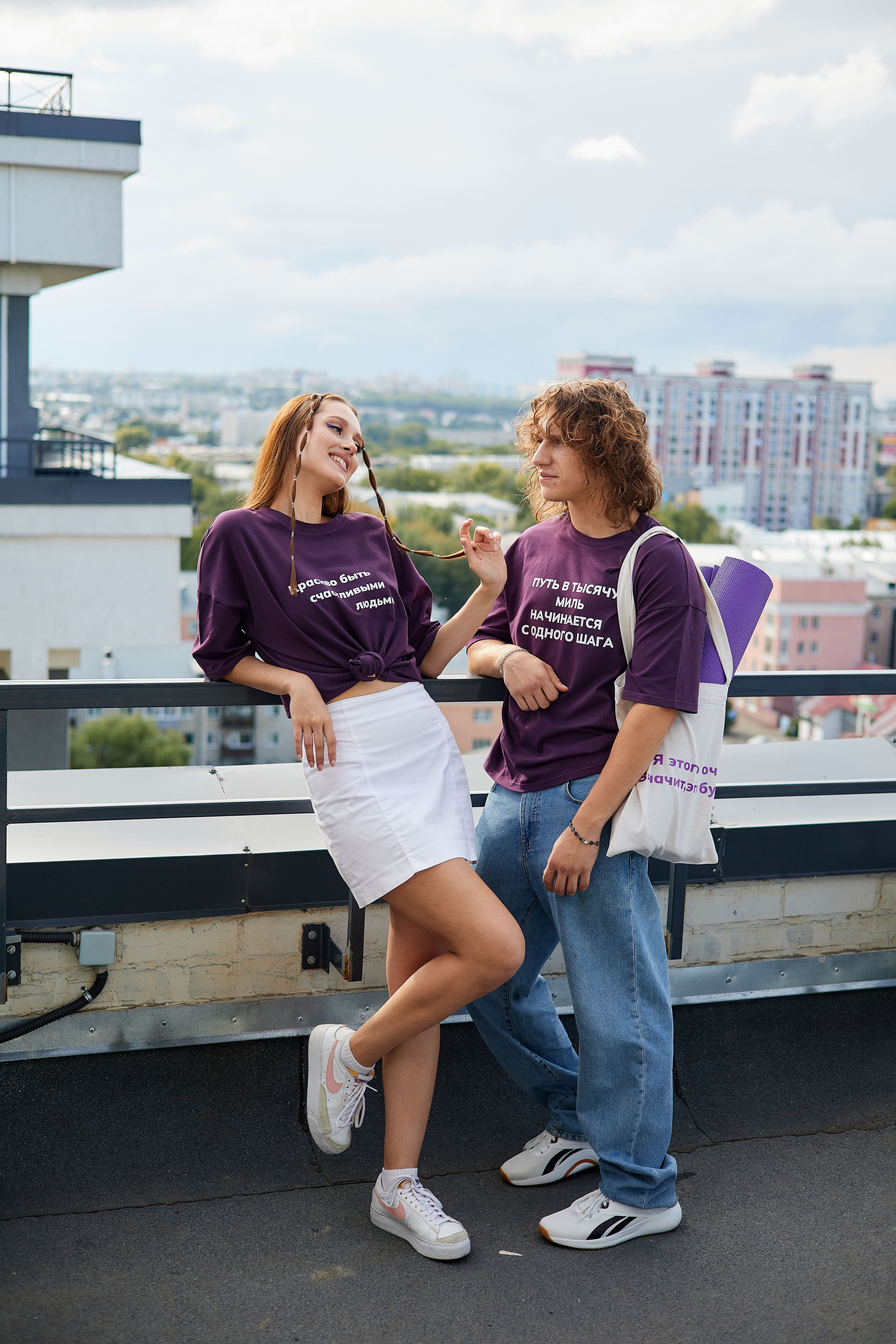 БРЕНД ПЕЧАТИ IMPRINTO. Имидж-стилист, преображения в Барнауле Ротфус Наталья