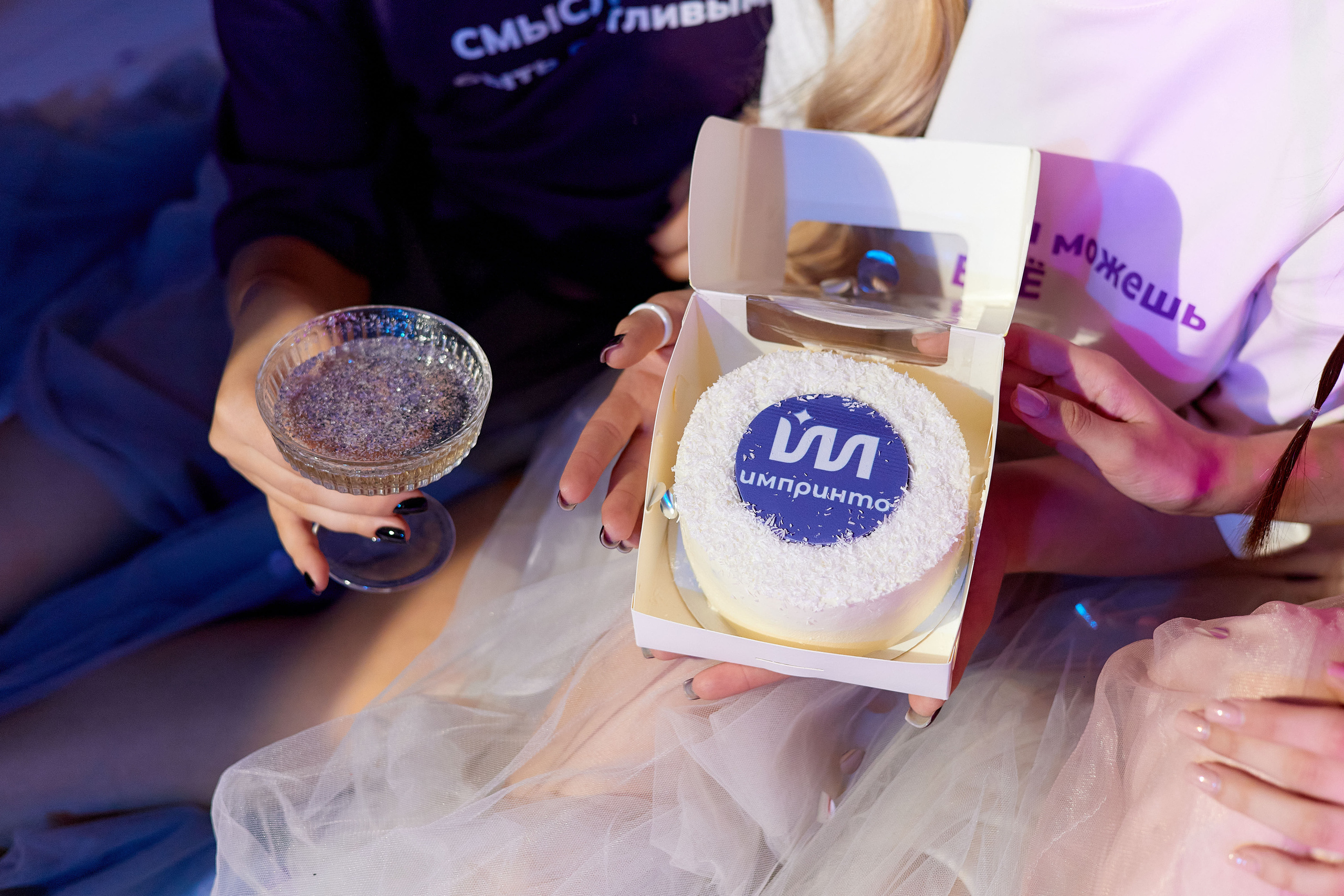 БРЕНД ПЕЧАТИ IMPRINTO. Имидж-стилист, преображения в Барнауле Ротфус Наталья