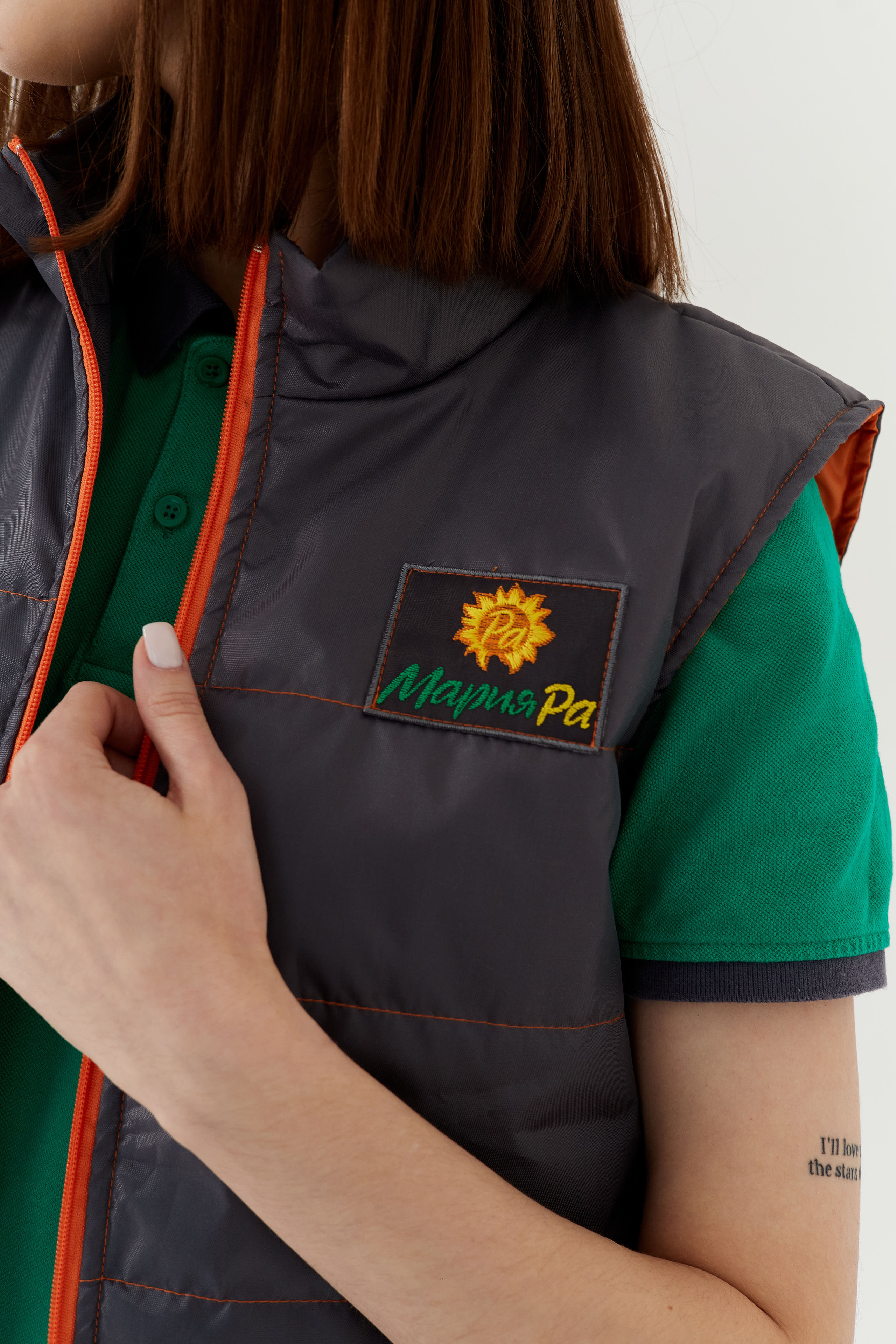 МАРИЯ-РА. Имидж-стилист, преображения в Барнауле Ротфус Наталья