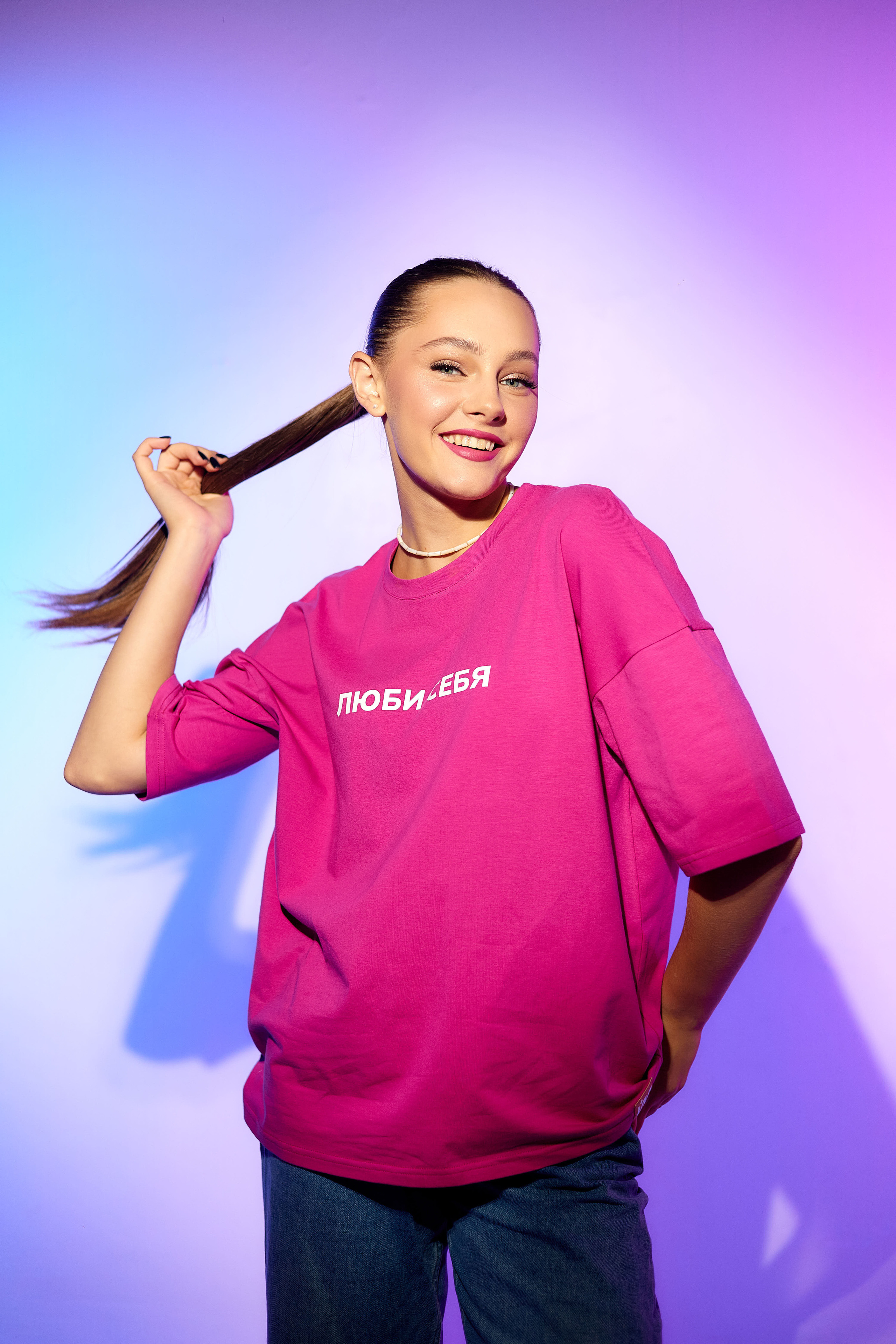 БРЕНД ПЕЧАТИ IMPRINTO. Имидж-стилист, преображения в Барнауле Ротфус Наталья