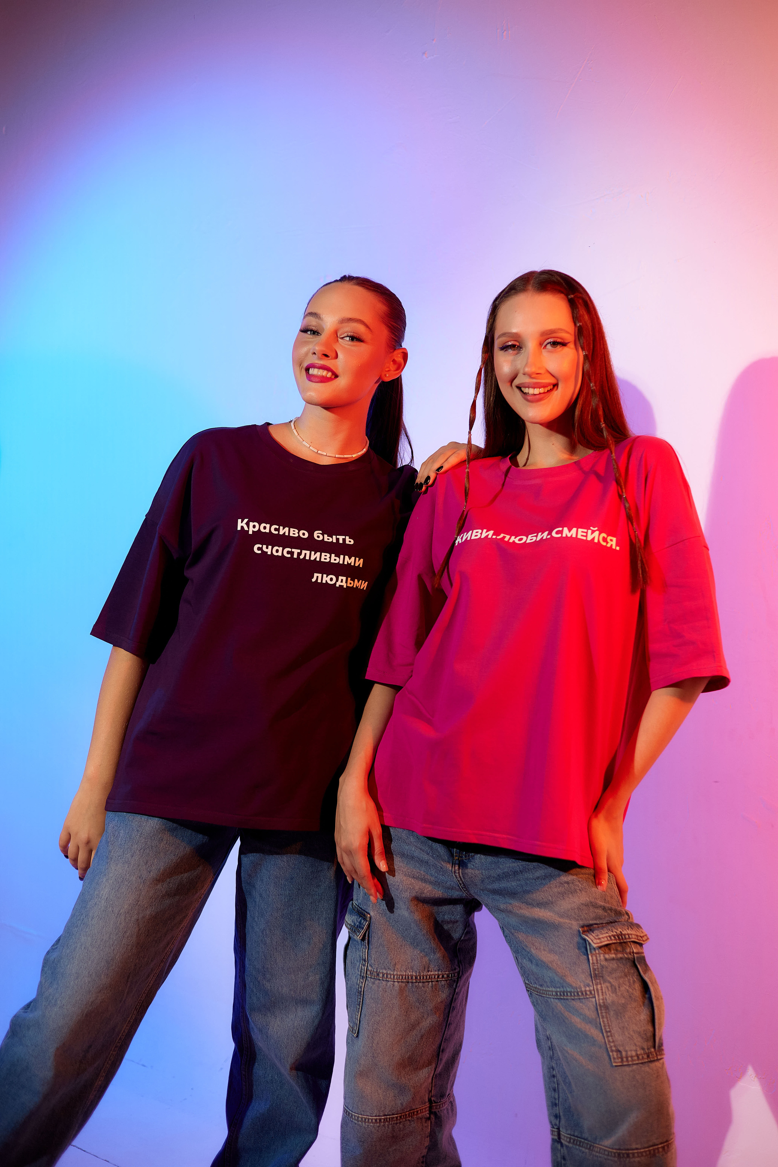 БРЕНД ПЕЧАТИ IMPRINTO. Имидж-стилист, преображения в Барнауле Ротфус Наталья